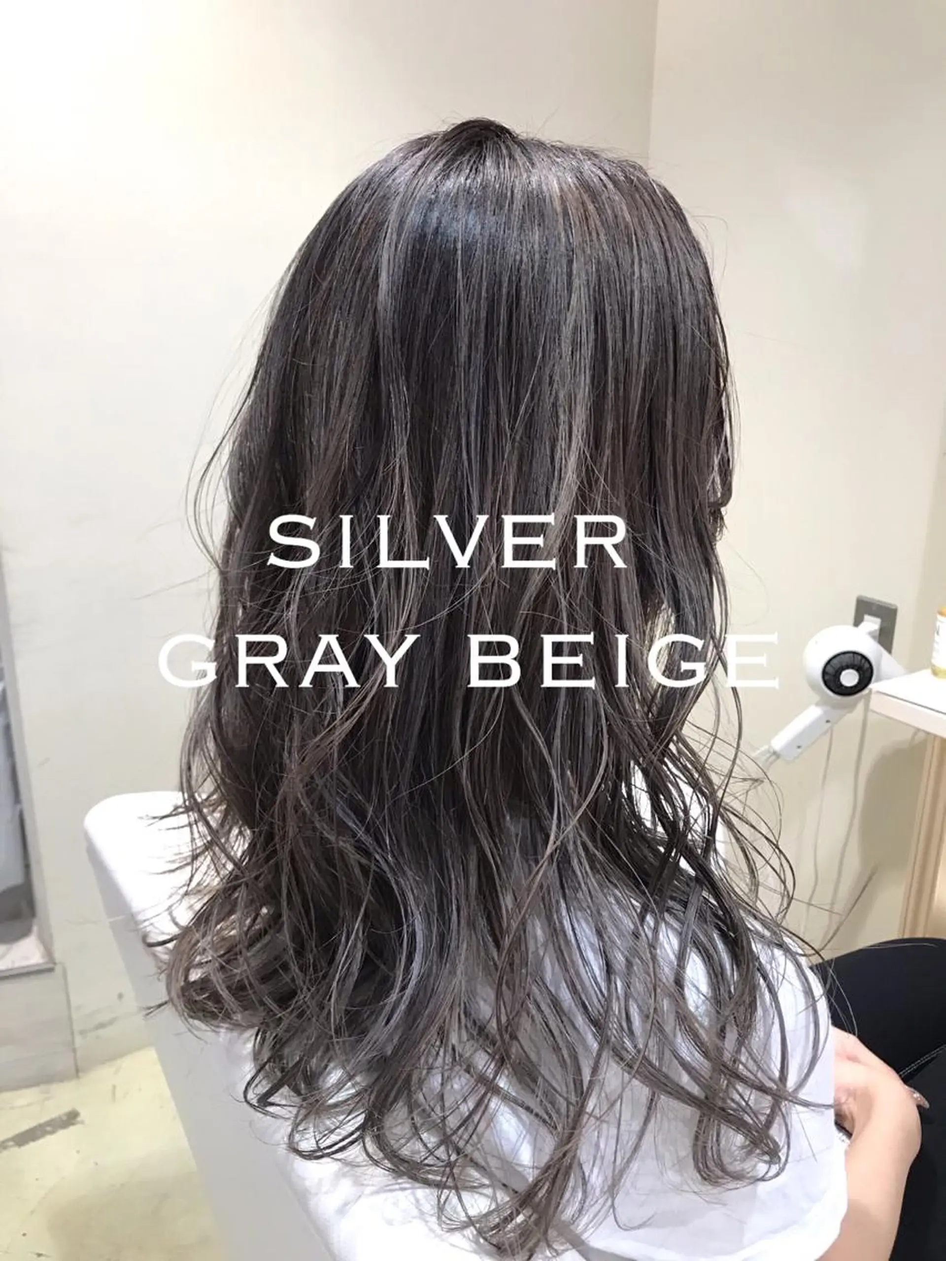 ロング カラー CYAN.矢場町店所属・三代 ゆりあのヘアスタイル