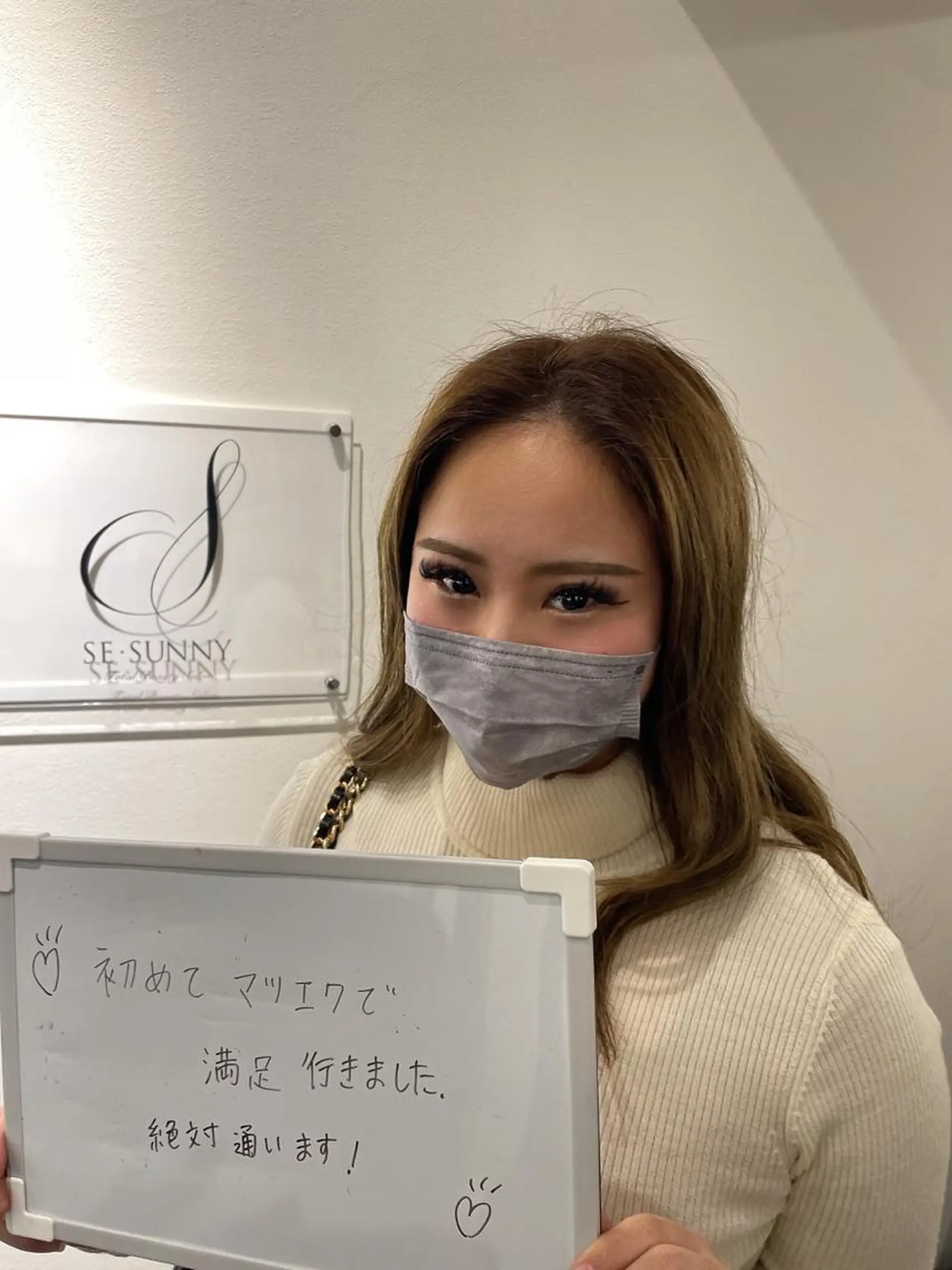 マツエク・マツパ マツエク SESUNNY セサニー　SEIRAのマツエク・マツパデザイン