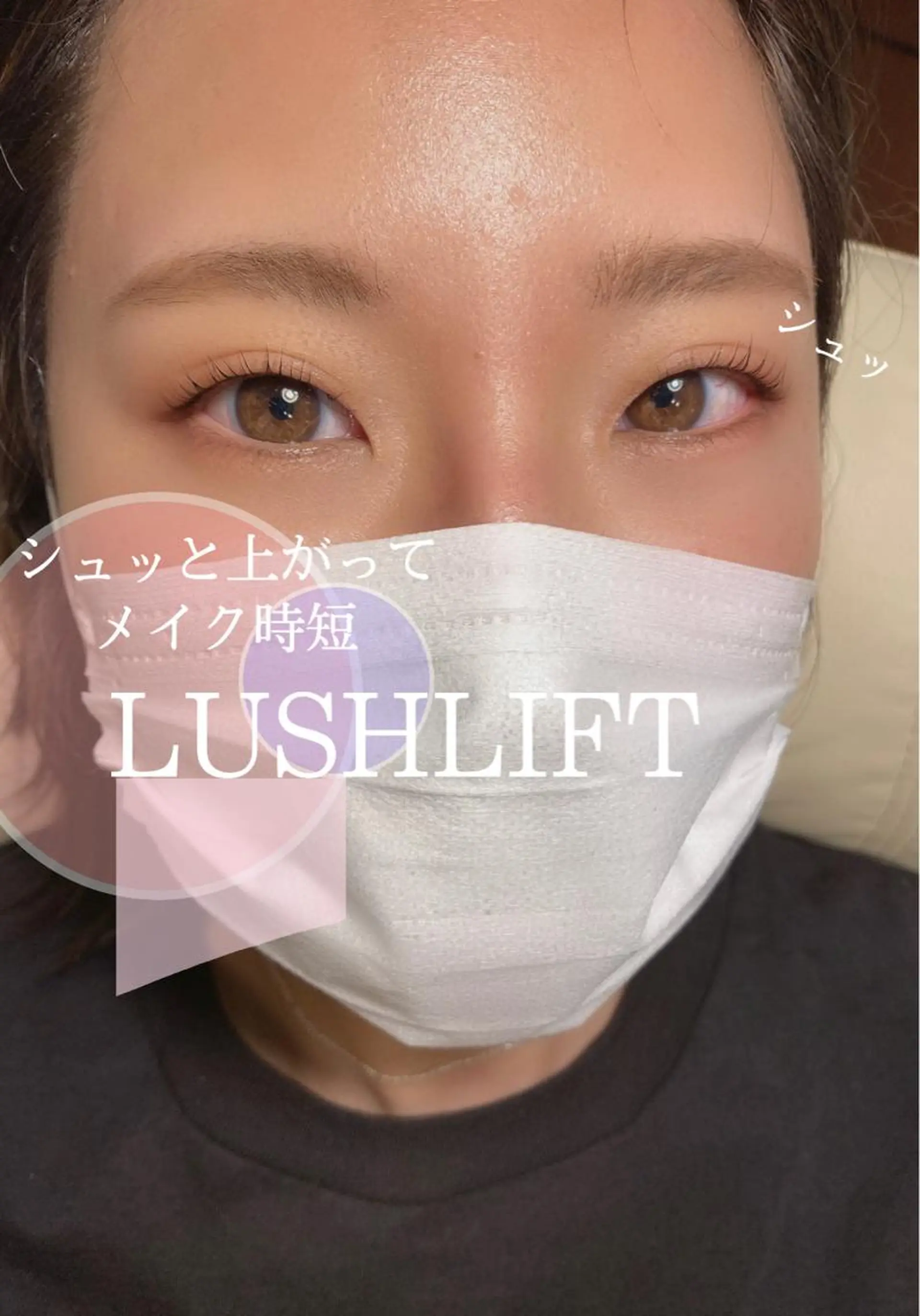 マツエク・マツパ マツパ COCOCHI所属・COCOCHI SAYAの眉毛・アイブロウイメージ