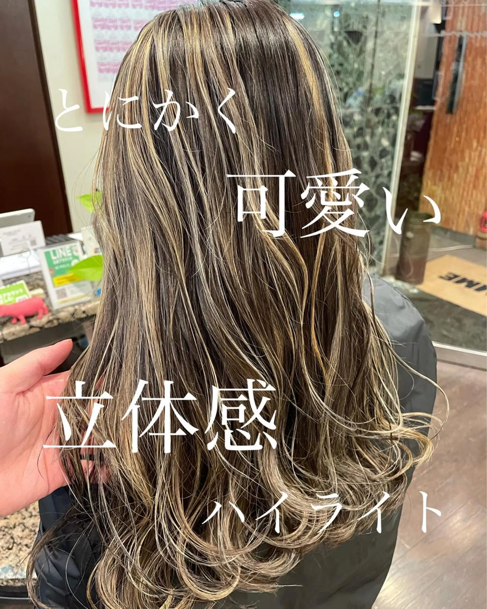 ロング カラー ハイライトカラー ハイライト カット ヘアカラー トリートメント peakshair所属・北堀江メンズパーマ 特化◎下村悠人のヘアスタイル