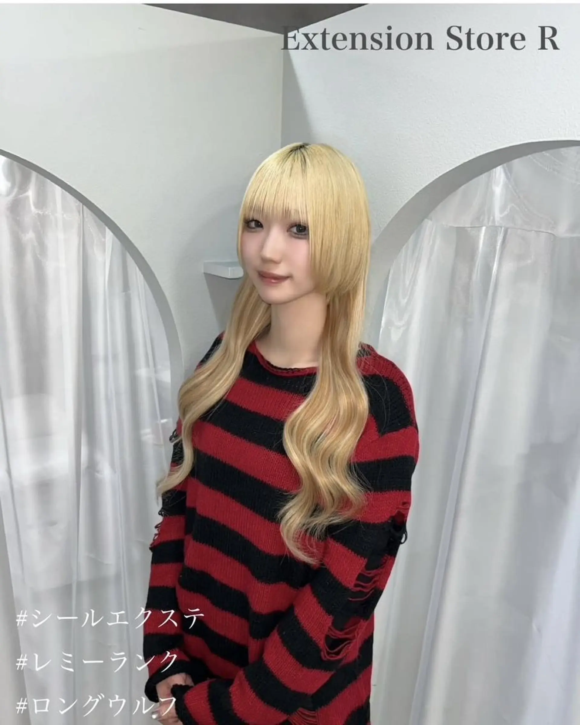 ロング ロング ウルフカット エクステ エクステ専門店 Rのヘアスタイル
