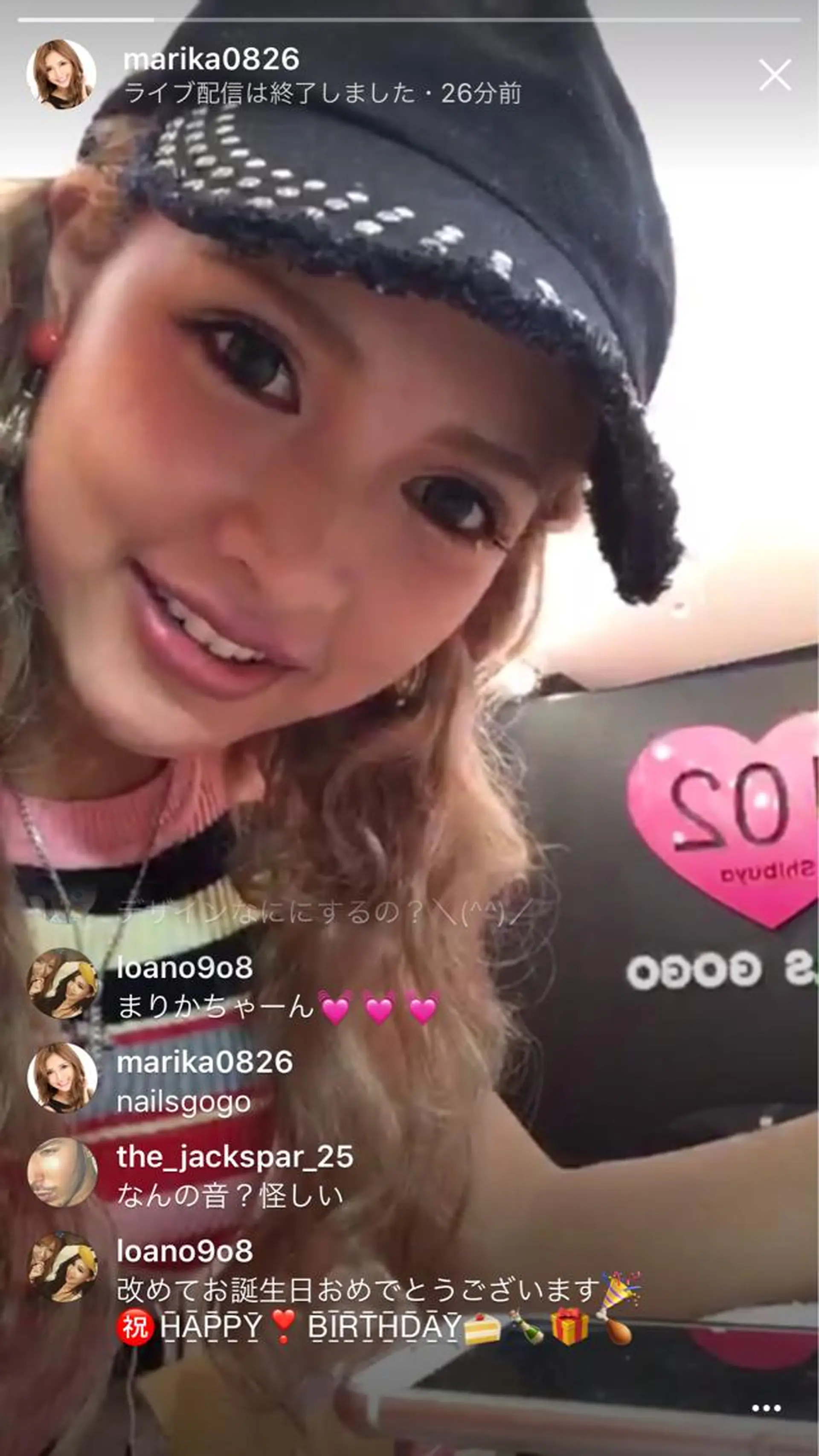 セミロング カラー パーマ ヘアアレンジ キッズ ネイル マツエク・マツパ 付け放題 学生 アートネイル フットネイル ジェルネイル NAILSGOGO shibuyaのネイルデザイン