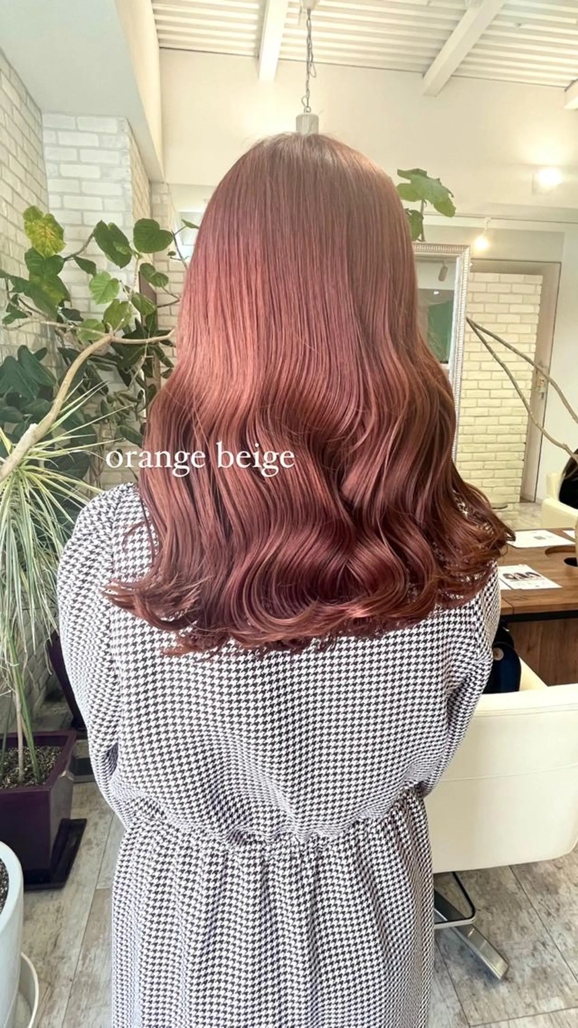 セミロング カラー ヘアアレンジ カット ヘアカラー トリートメント 🌿菊池 瑠奈〰️のヘアスタイル