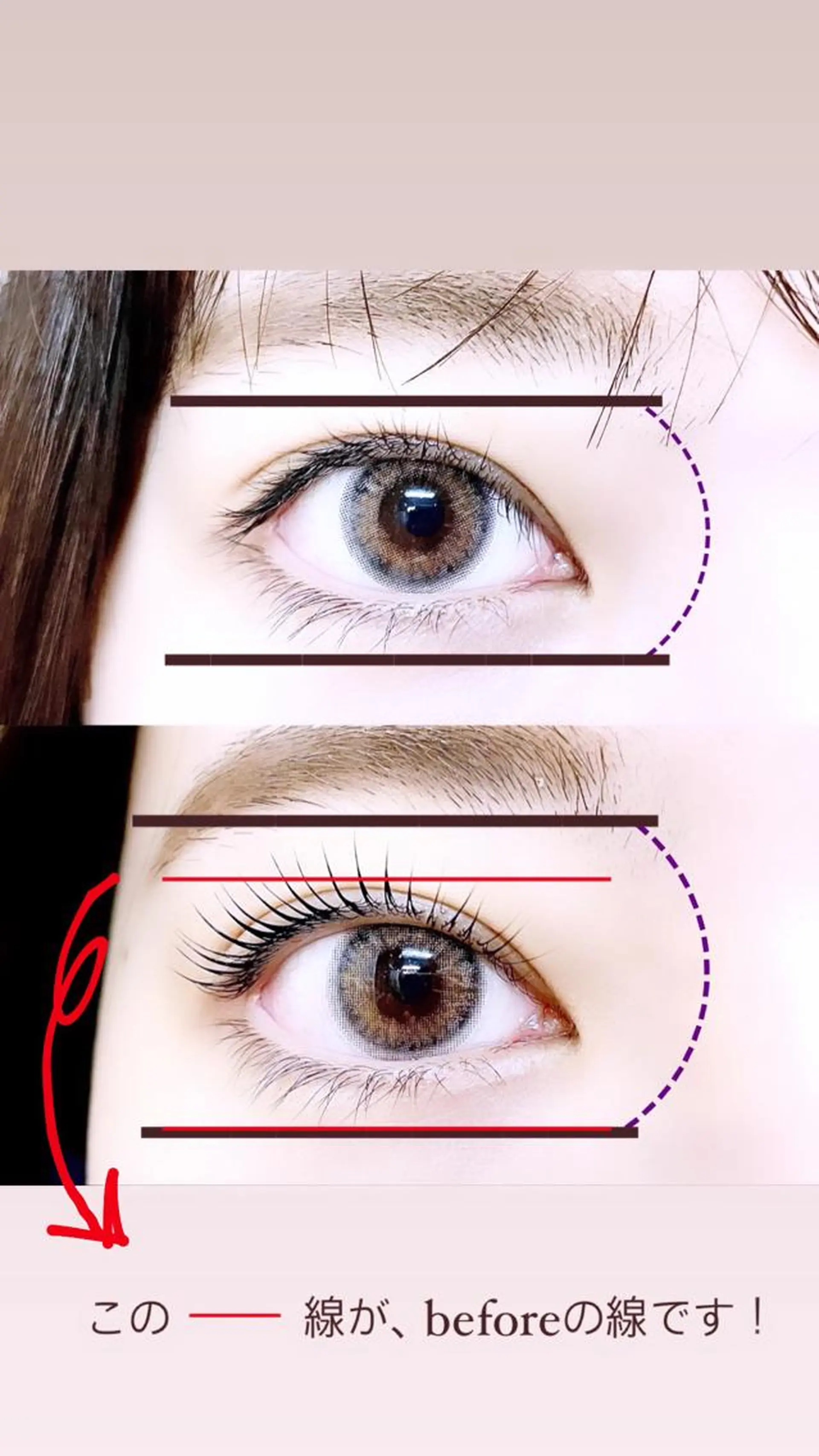 マツエク・マツパ さっちゃんのまつげ屋さん所属・まつげとまゆげ屋さん SAKIのマツエク・マツパデザイン