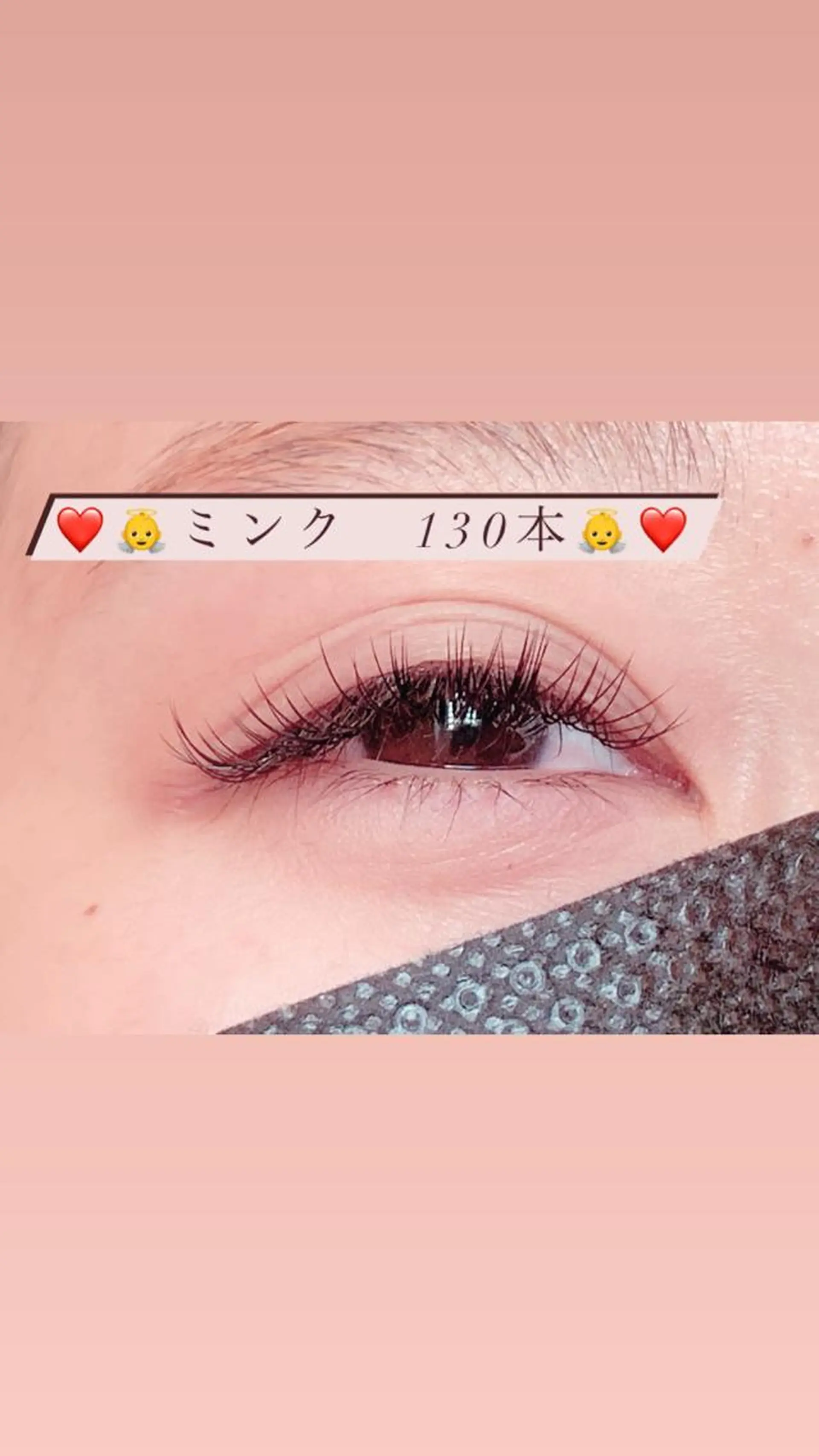 マツエク・マツパ アイラッシュリゾート　カハラ　立川所属・🦎kahala なや🦎のマツエク・マツパデザイン