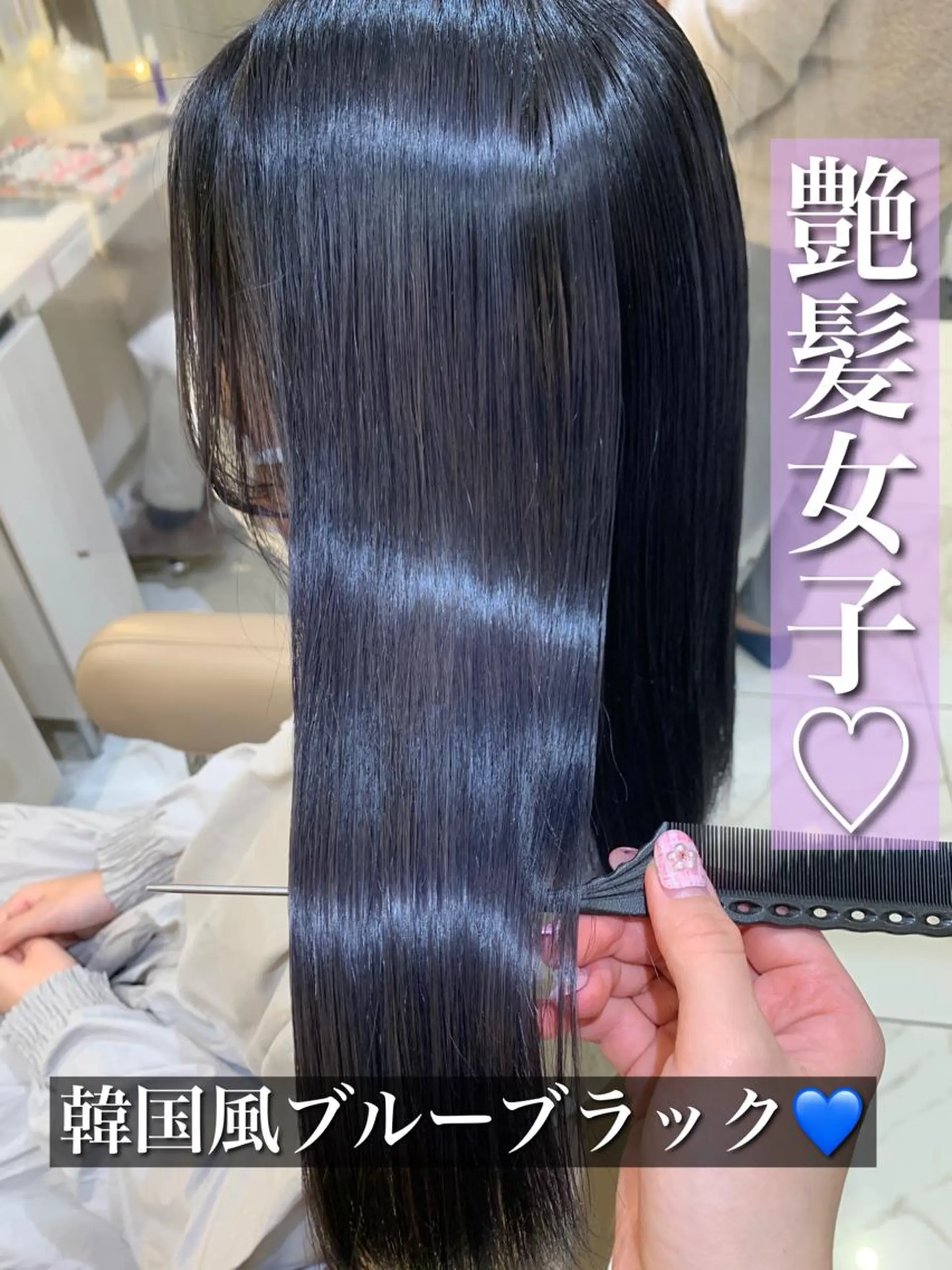 ミディアム 愛されハイトーン 🍓YURINAのヘアスタイル