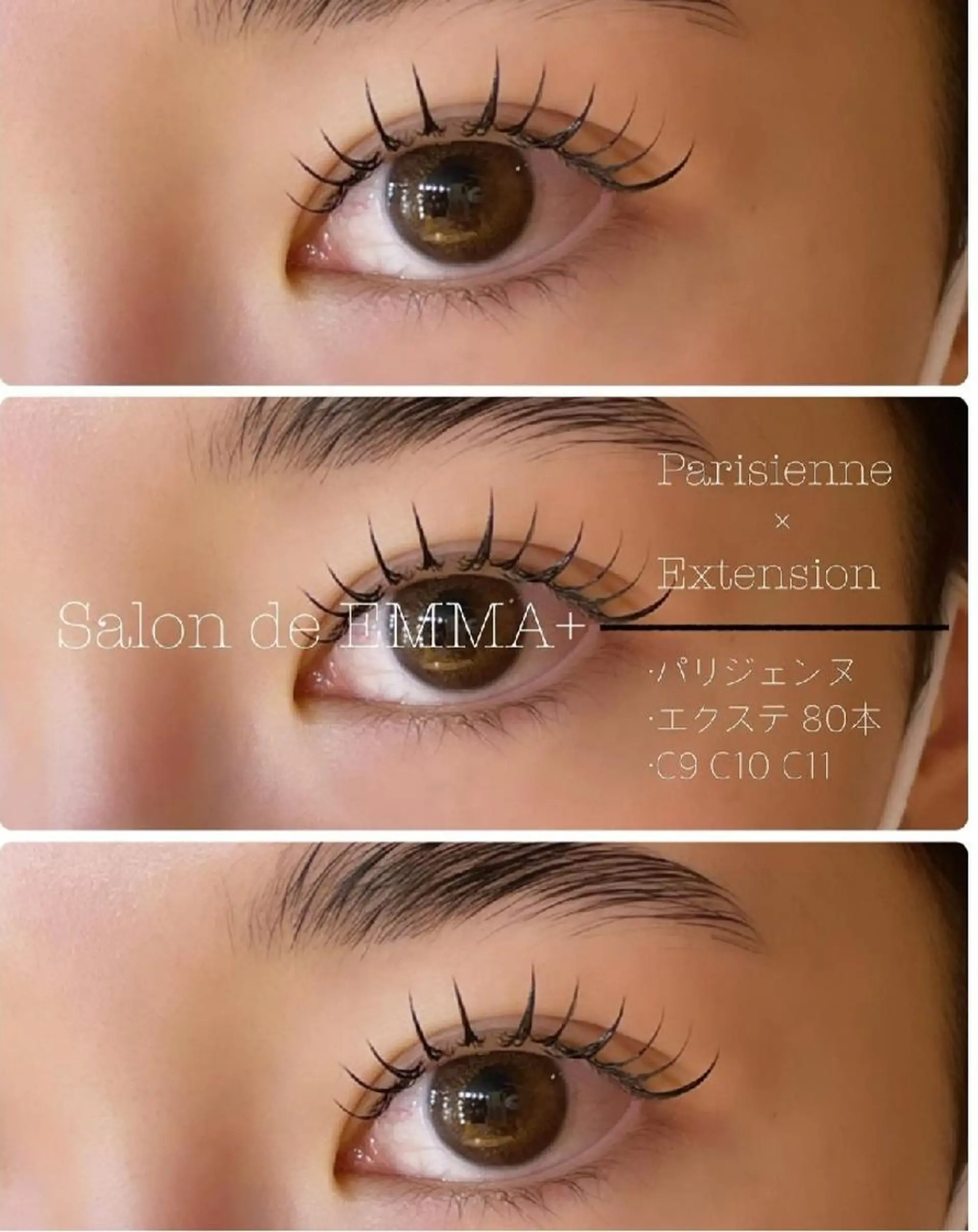 マツエク・マツパ マツパ EMMA plus．のマツエク・マツパデザイン