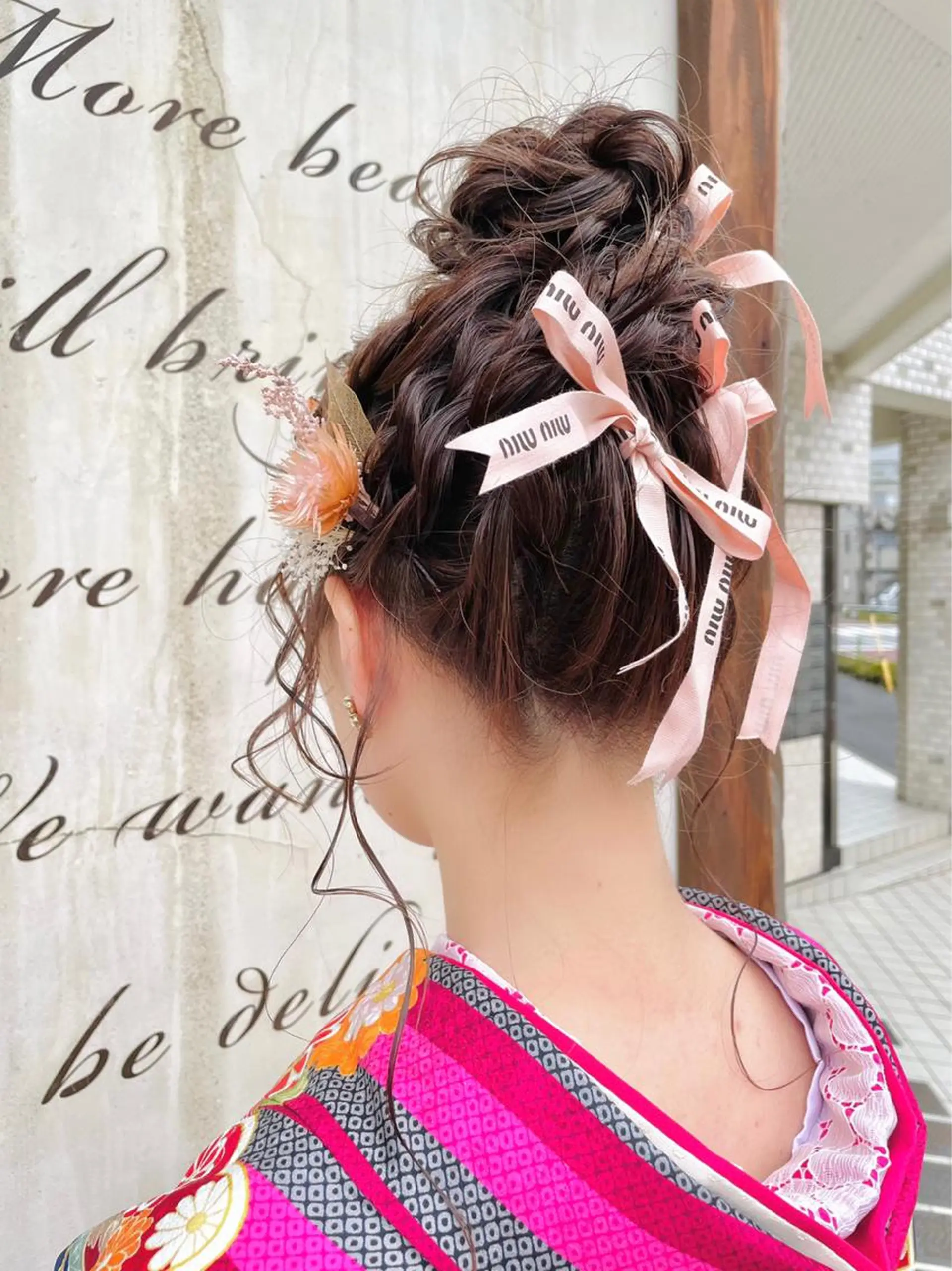 ヘアアレンジ 成人式 森 早希絵のヘアスタイル
