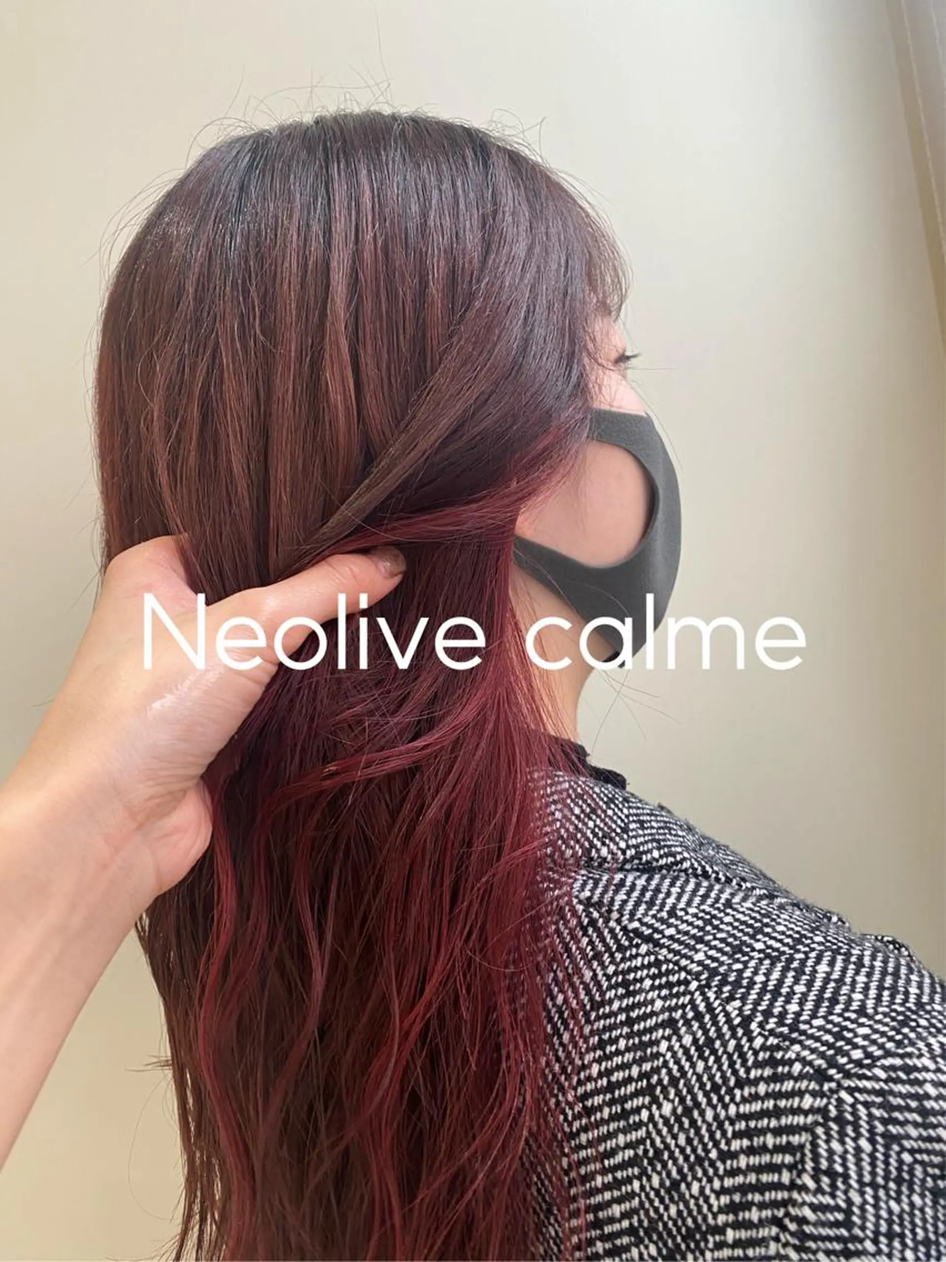 ミディアム ヘアカラー ニシカワ ユズミのヘアスタイル