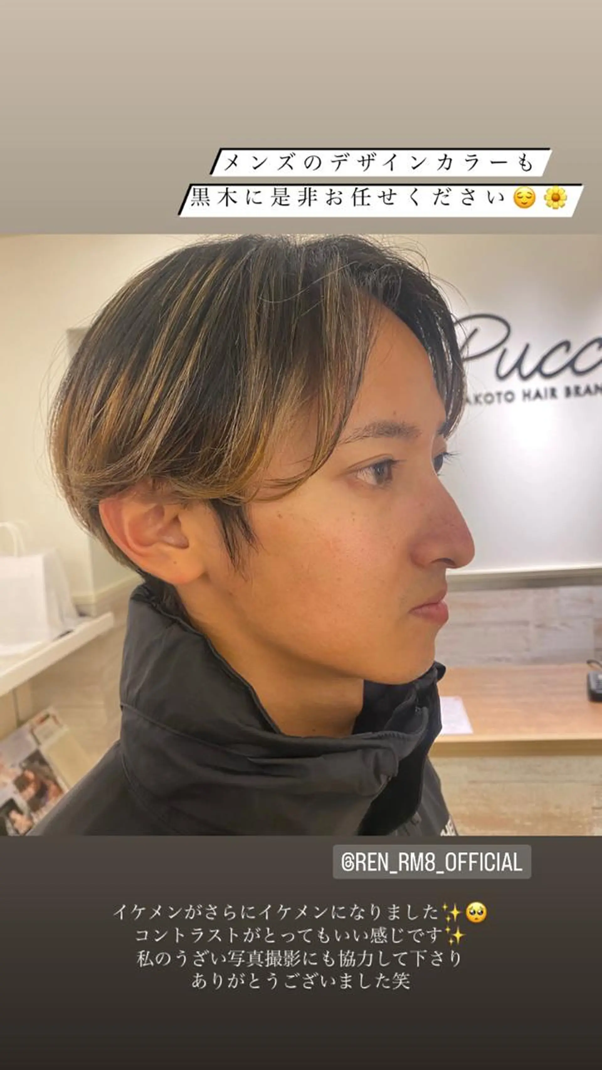 カラー kurogi nanakaのネイルデザイン