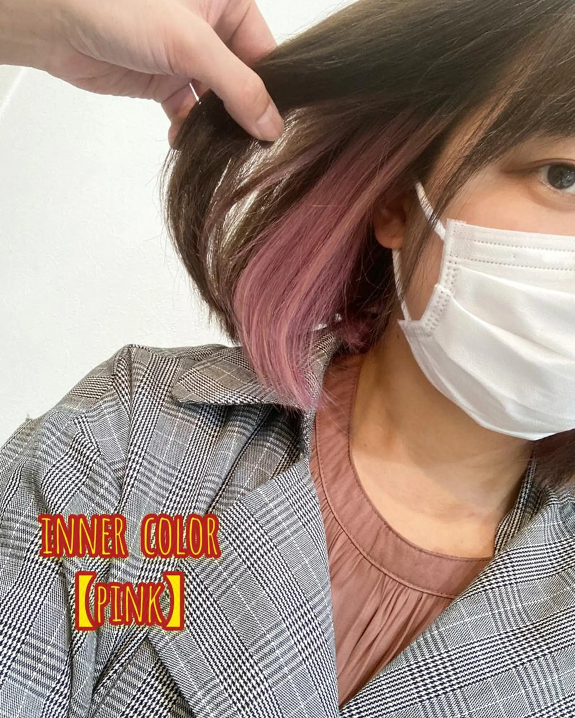 カラー インナーカラー ヘアカラー 💐Lilas Jeanesse💐のヘアスタイル