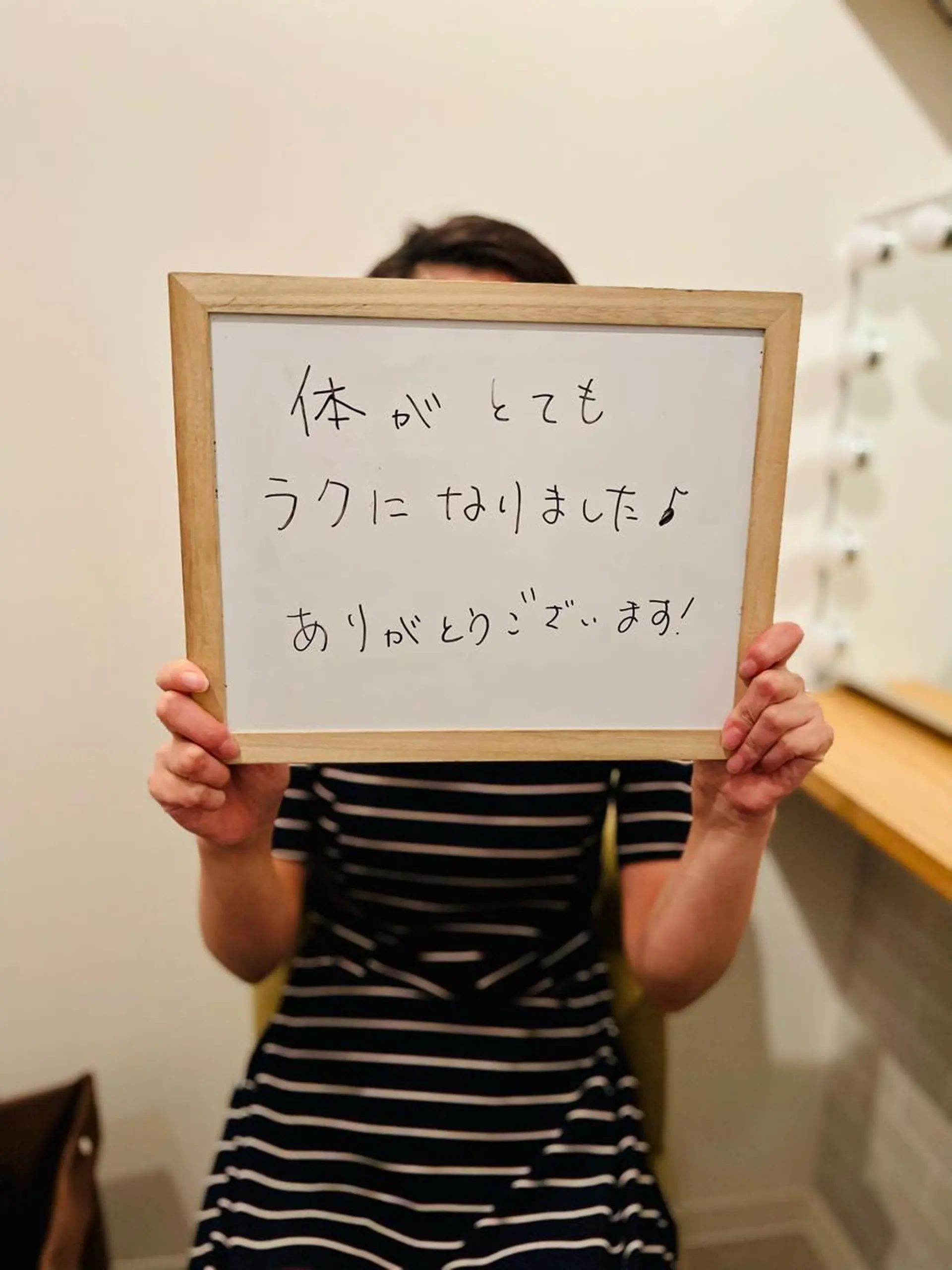 リストアハート 吉祥寺🍀ShUnのエステ・リラクイメージ