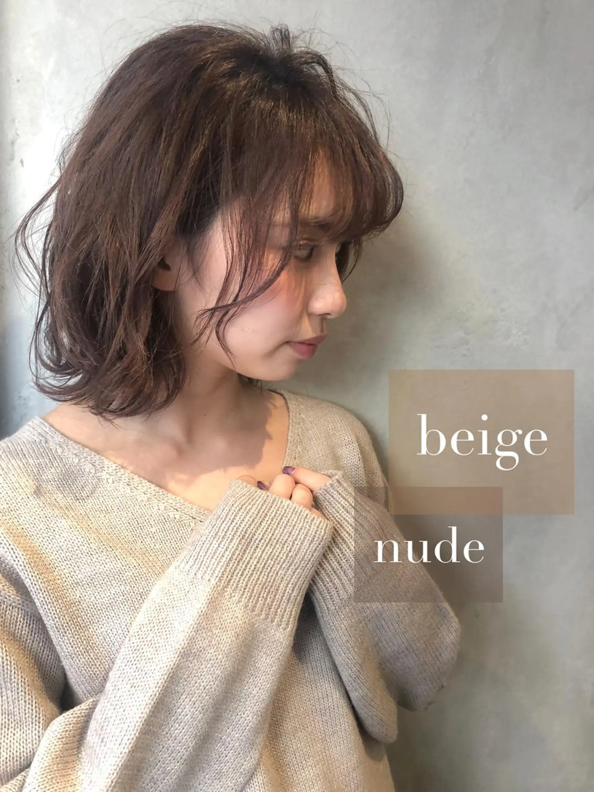 ミディアム SALOWIN大宮suite所属・🫧髪質改善🫧 園城寺裕也のヘアスタイル