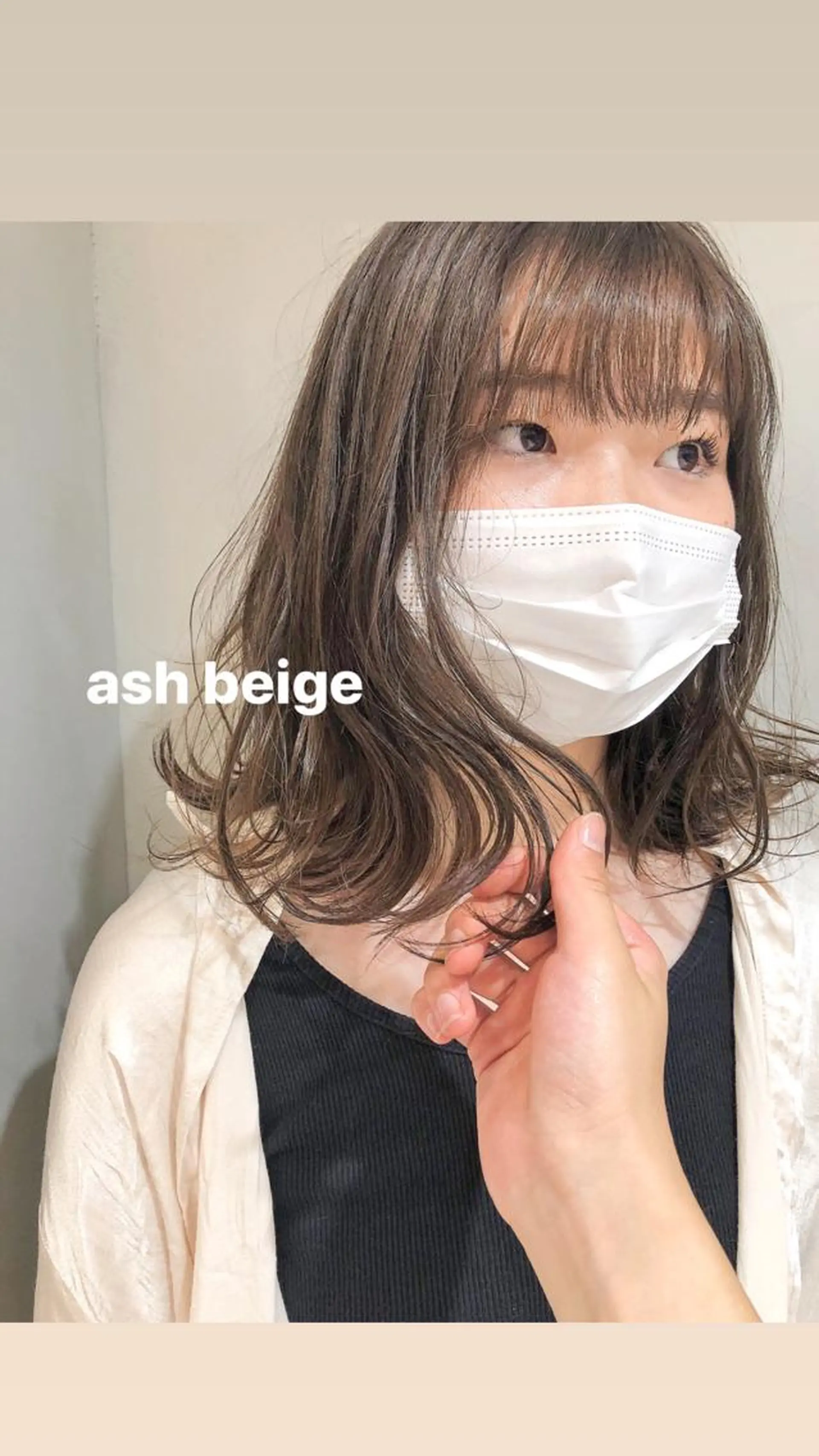 ミディアム カラー 圧倒的透明感カラー nana🦕のヘアスタイル