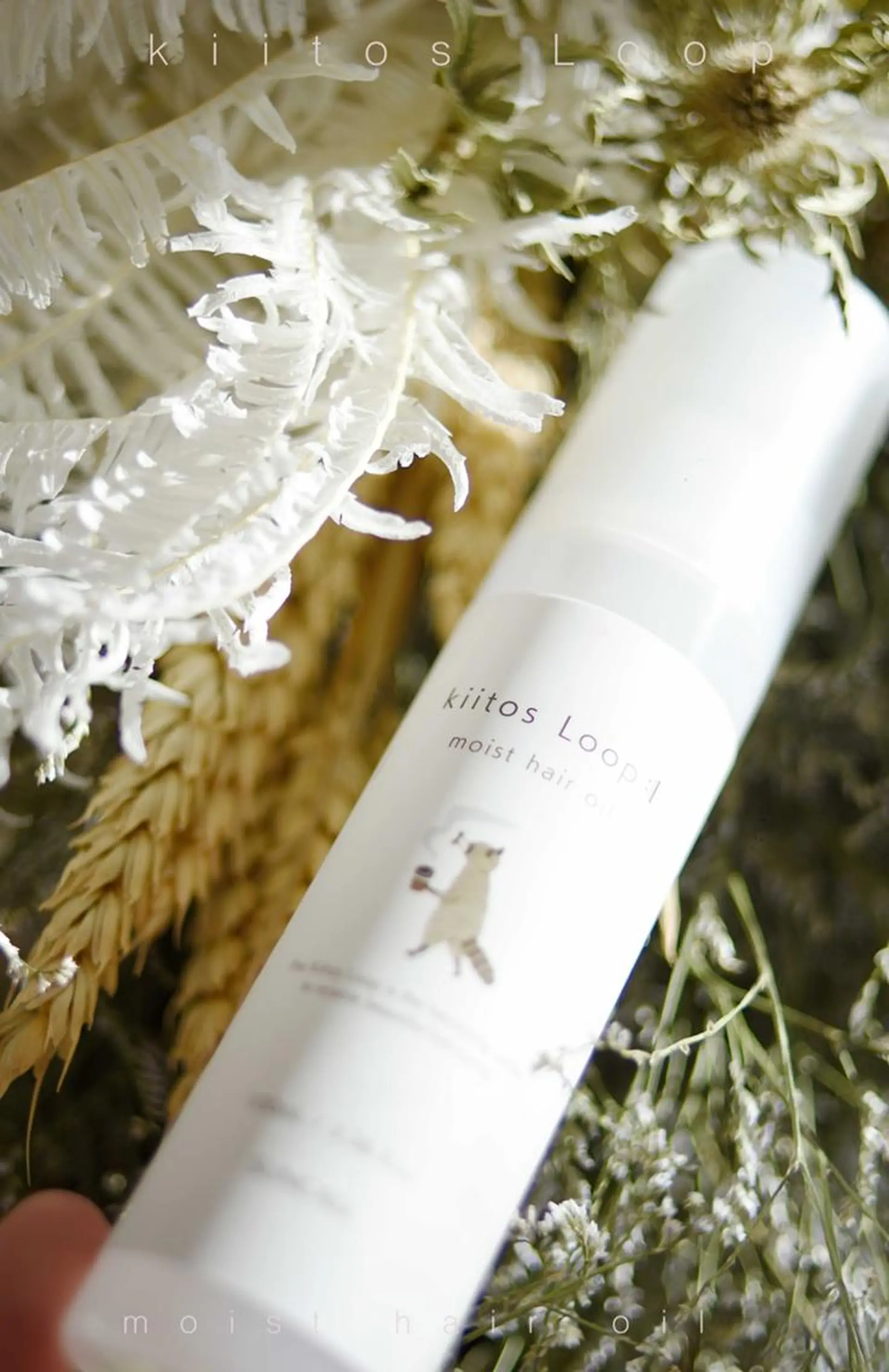 Atem ☀️大町店のヘアスタイル