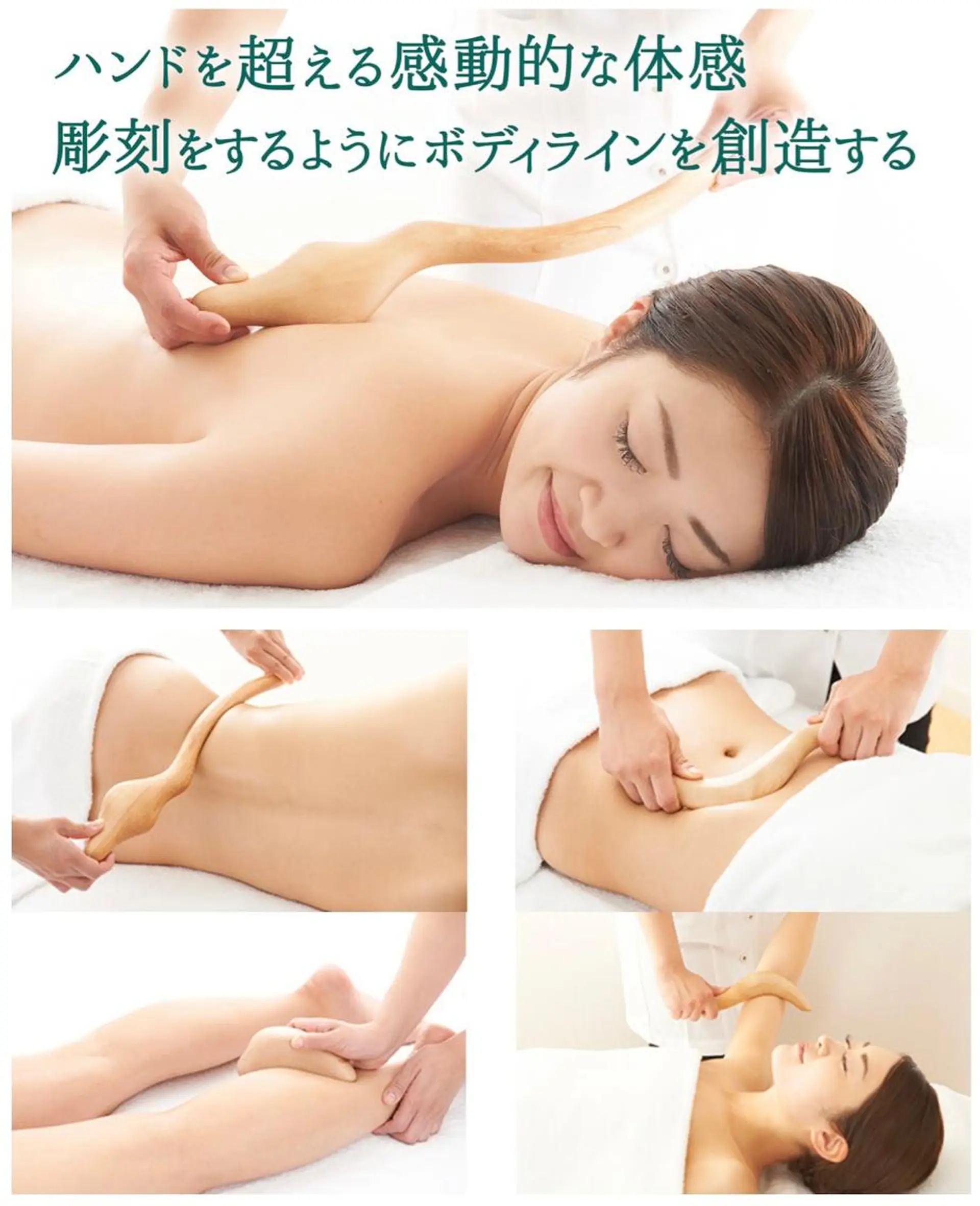 エステサロン Mi-mi.iのエステ・リラクイメージ