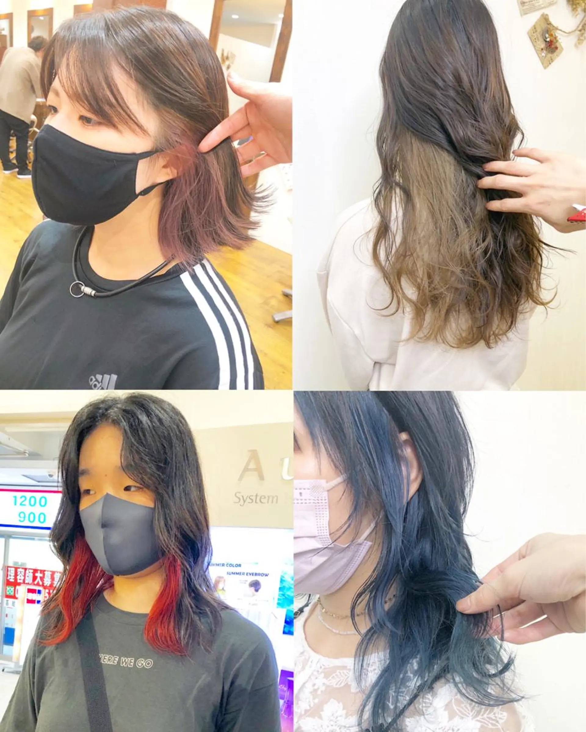 ミディアム 🌈ハイトーン/ ワタル🌈のヘアスタイル