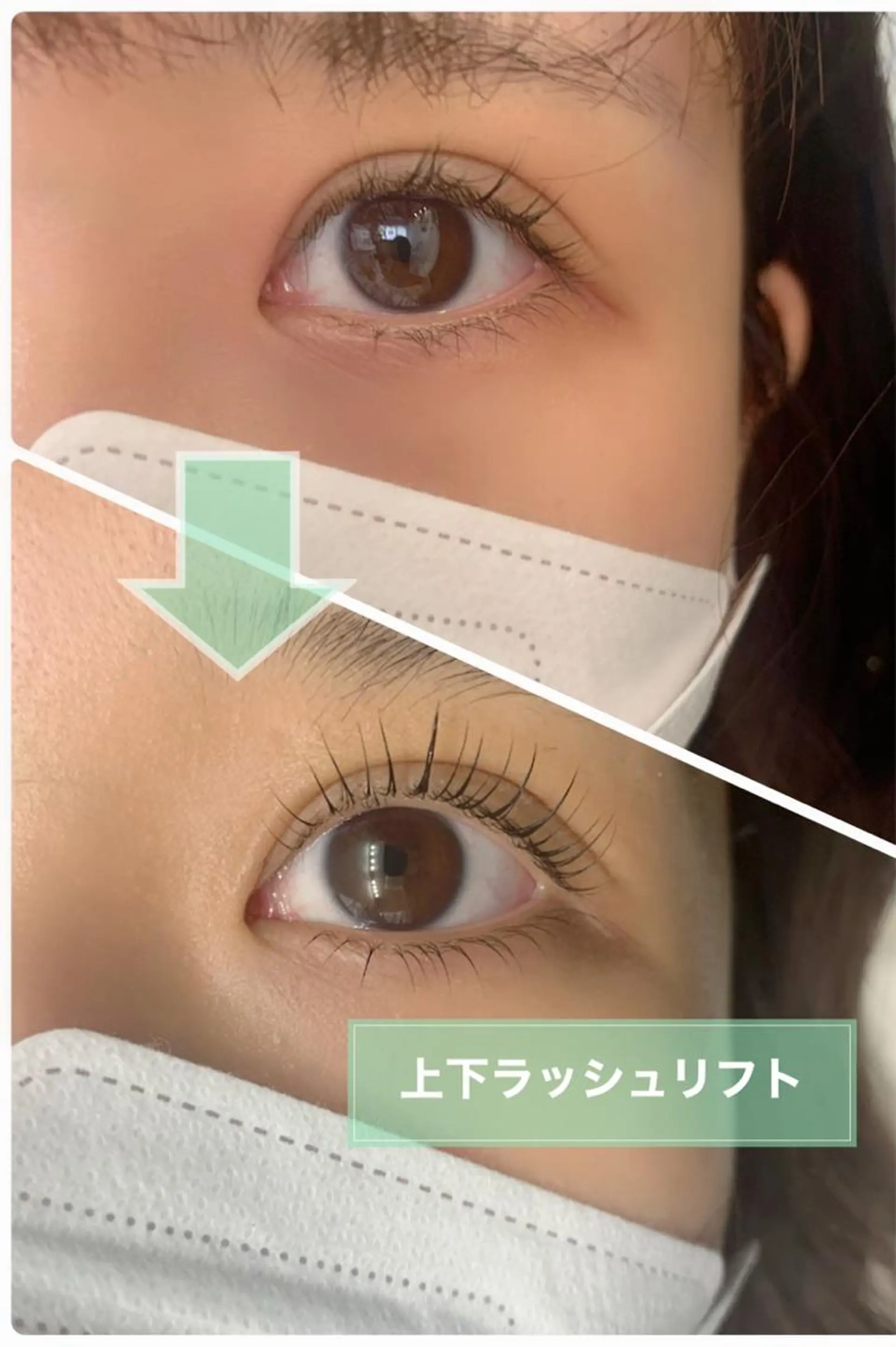 マツエク・マツパ マツパ マツパ◎LED マツエク,モチ◎のマツエク・マツパデザイン