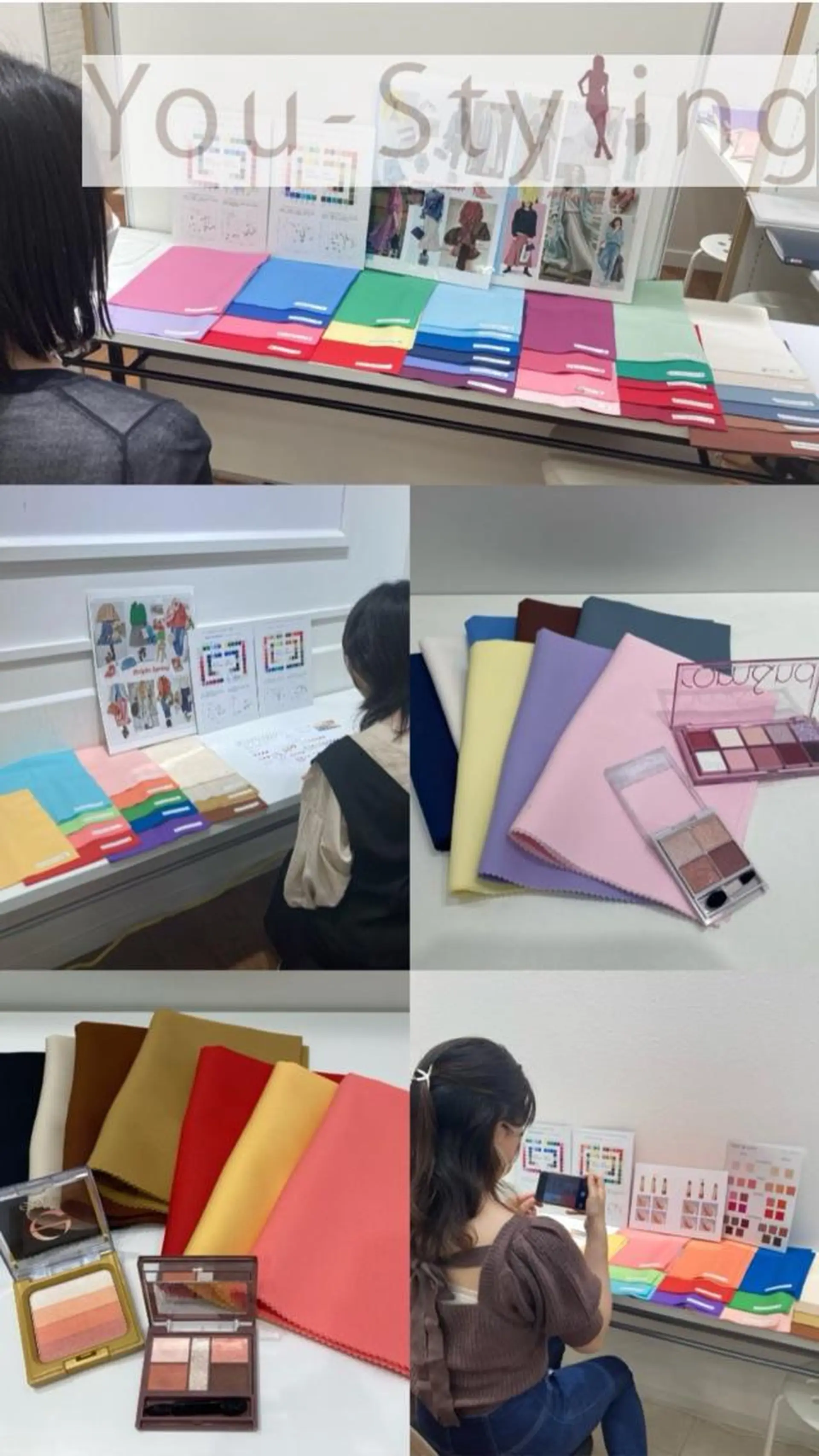 まちだ　あさみ YouStylingのその他イメージ