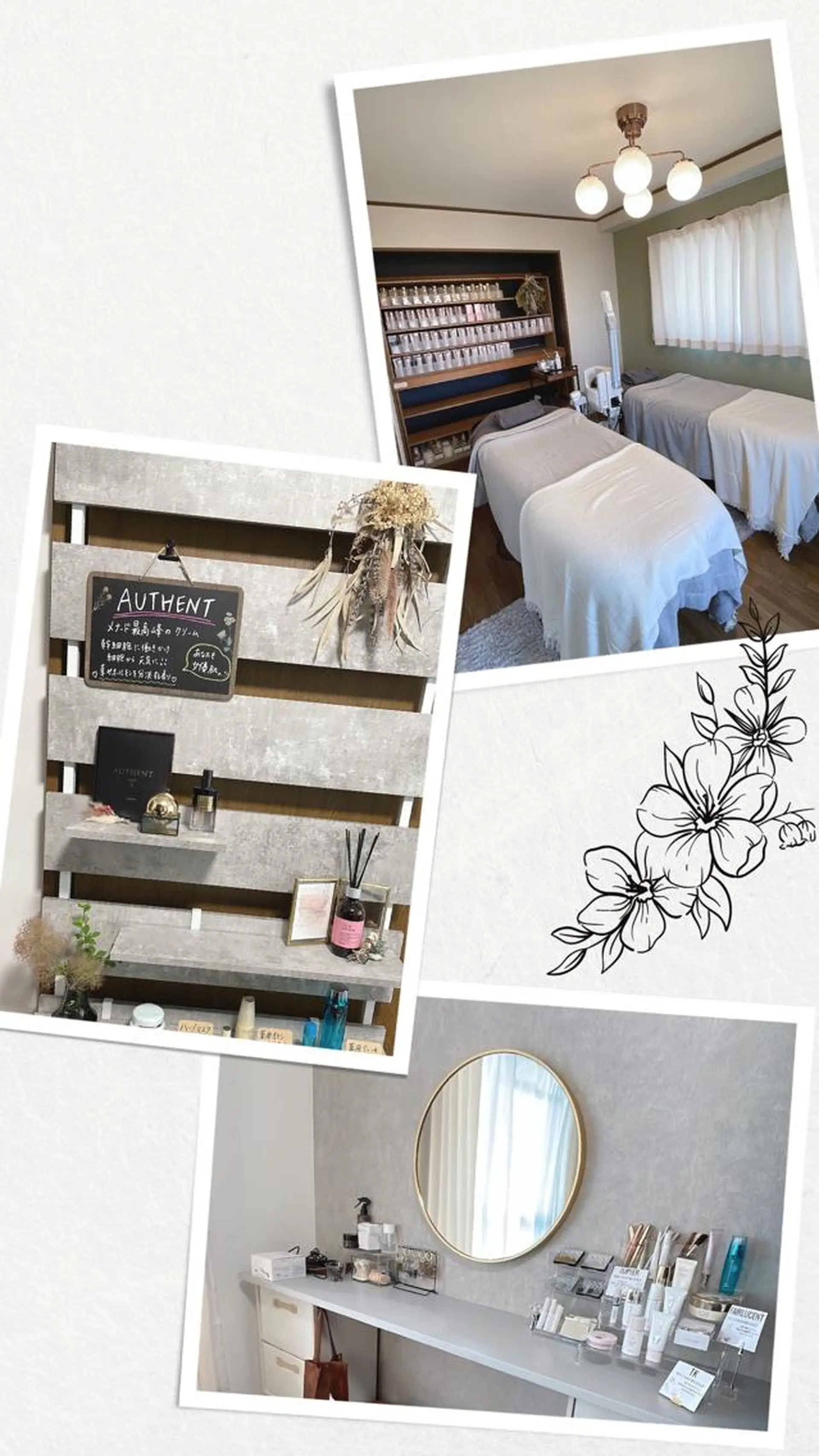 エステ リラク menard facial salon  下池田西所属・🌷岸和田エステ オーナー🌷のエステ・リラクイメージ