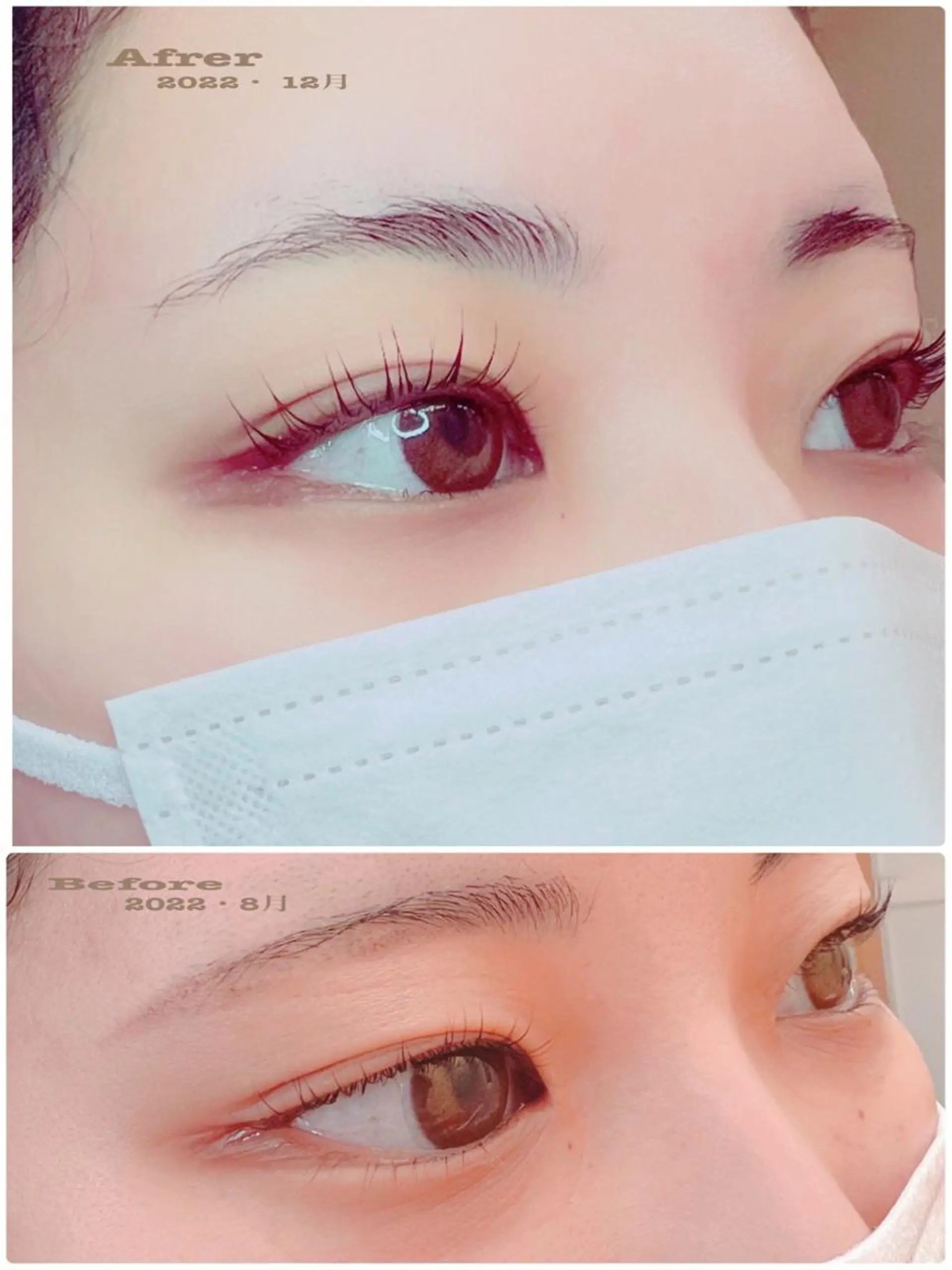 マツエク・マツパ まつげパーマ 一重×まつ毛パーマ pico所属・pico 守口 大日 門真 寝屋 摂津のマツエク・マツパデザイン