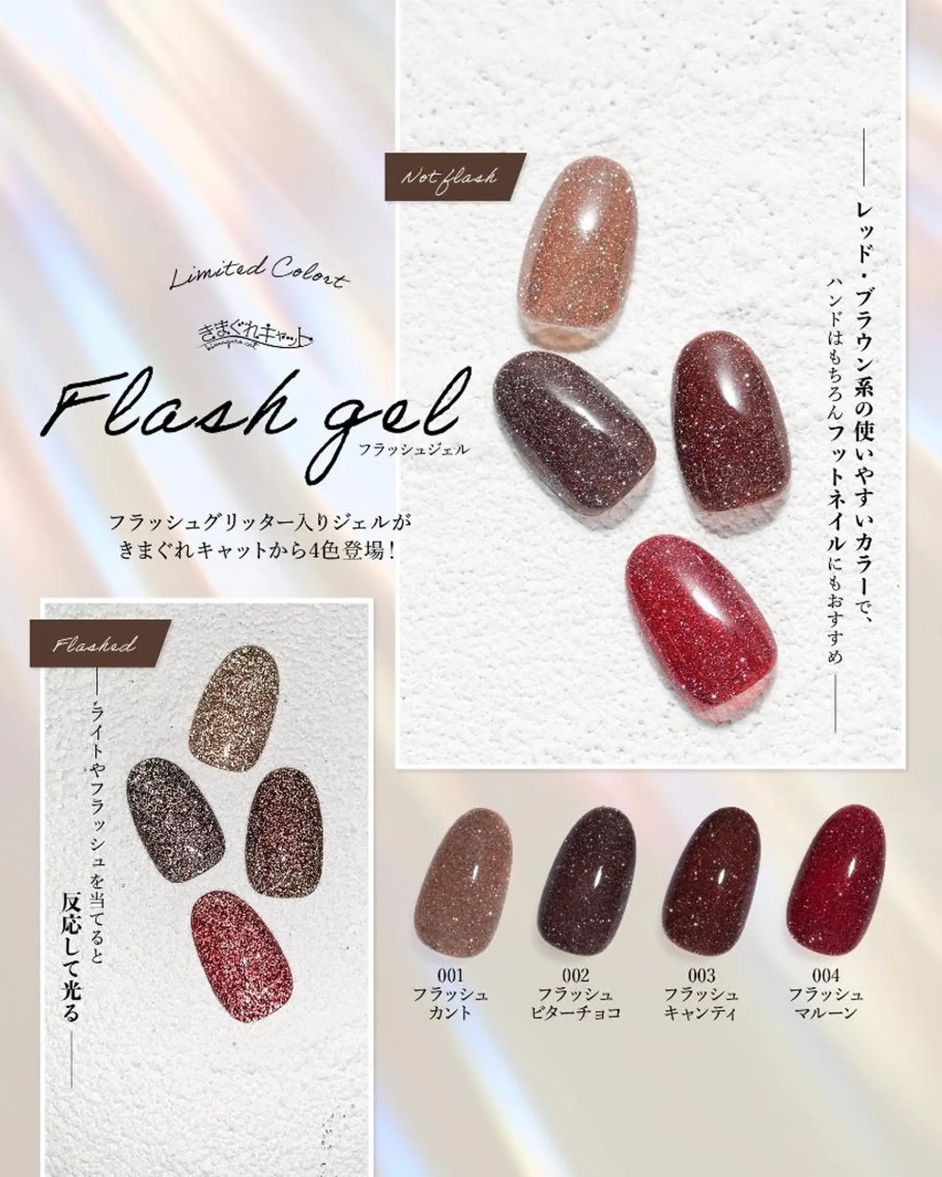 ネイル ネイリスト riiisaのネイルデザイン