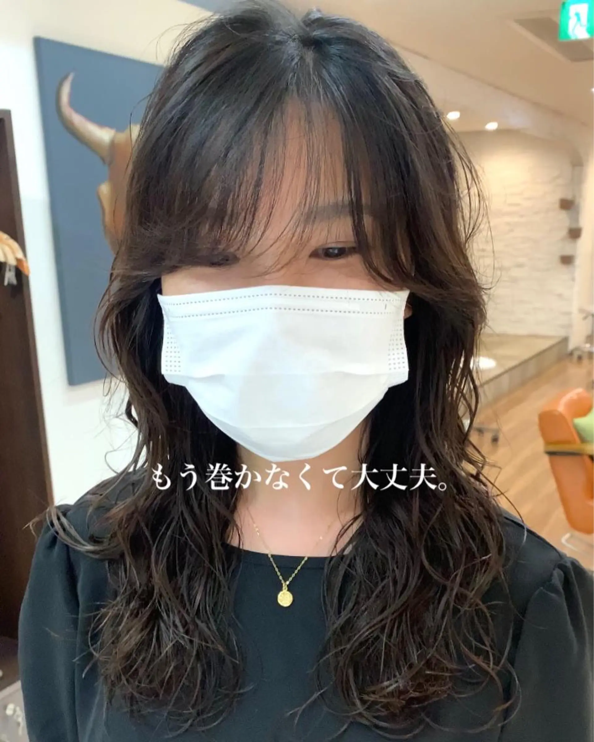 ミディアム カット パーマ 古沢 新のヘアスタイル