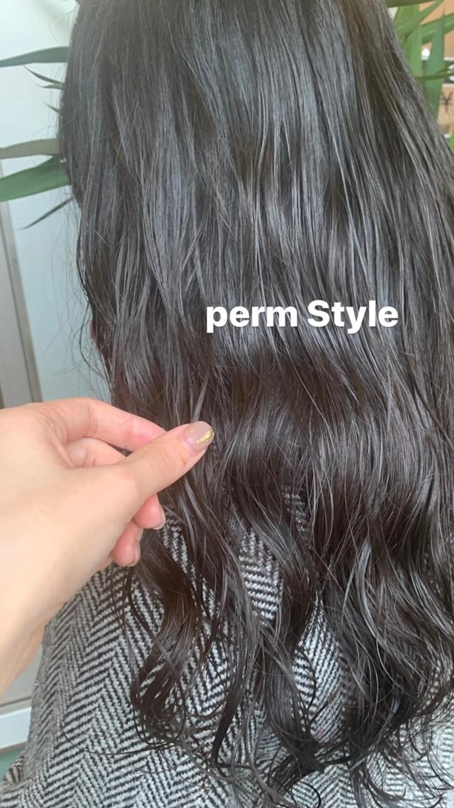 ロング パーマ Agu  hair you所属・♡ yumaのヘアスタイル