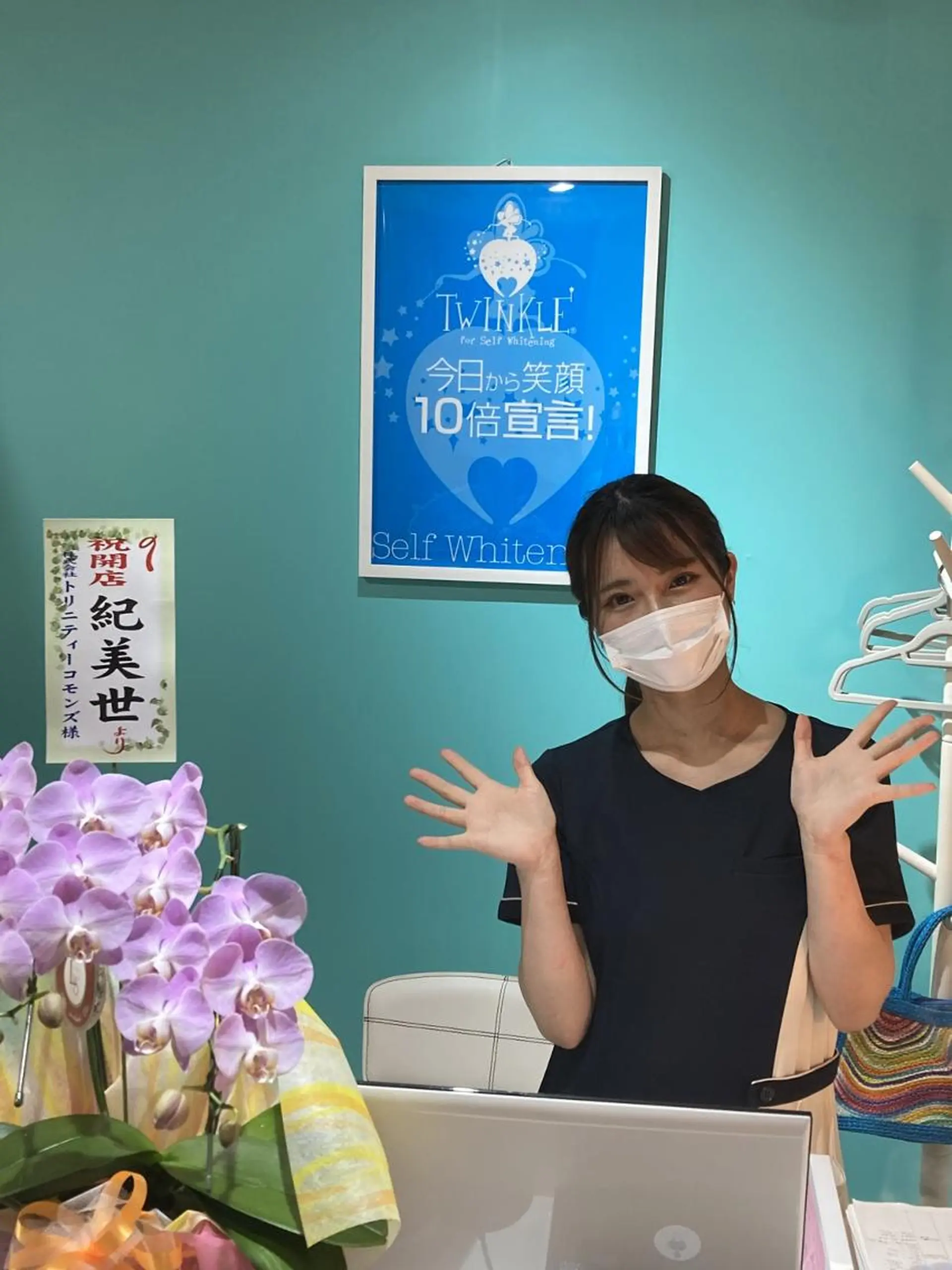 Twinkle White川越店のその他イメージ