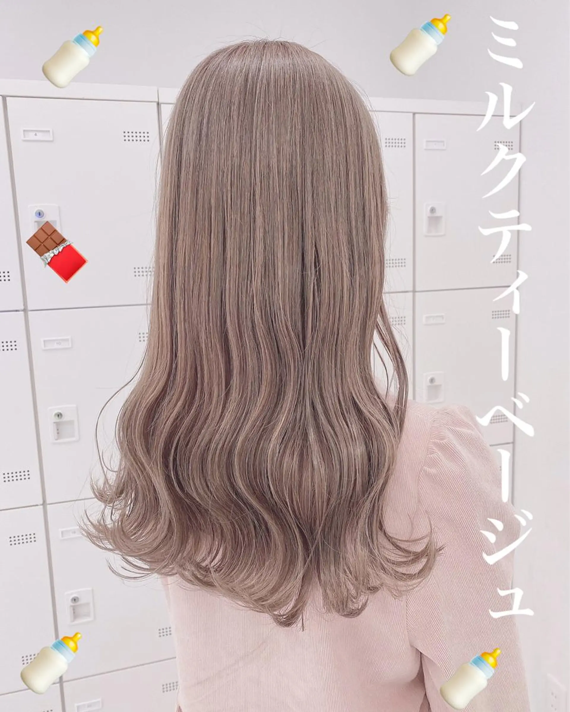 ロング M.O.D渋谷所属・🫧渋谷美容師 たくみ🫧のヘアスタイル