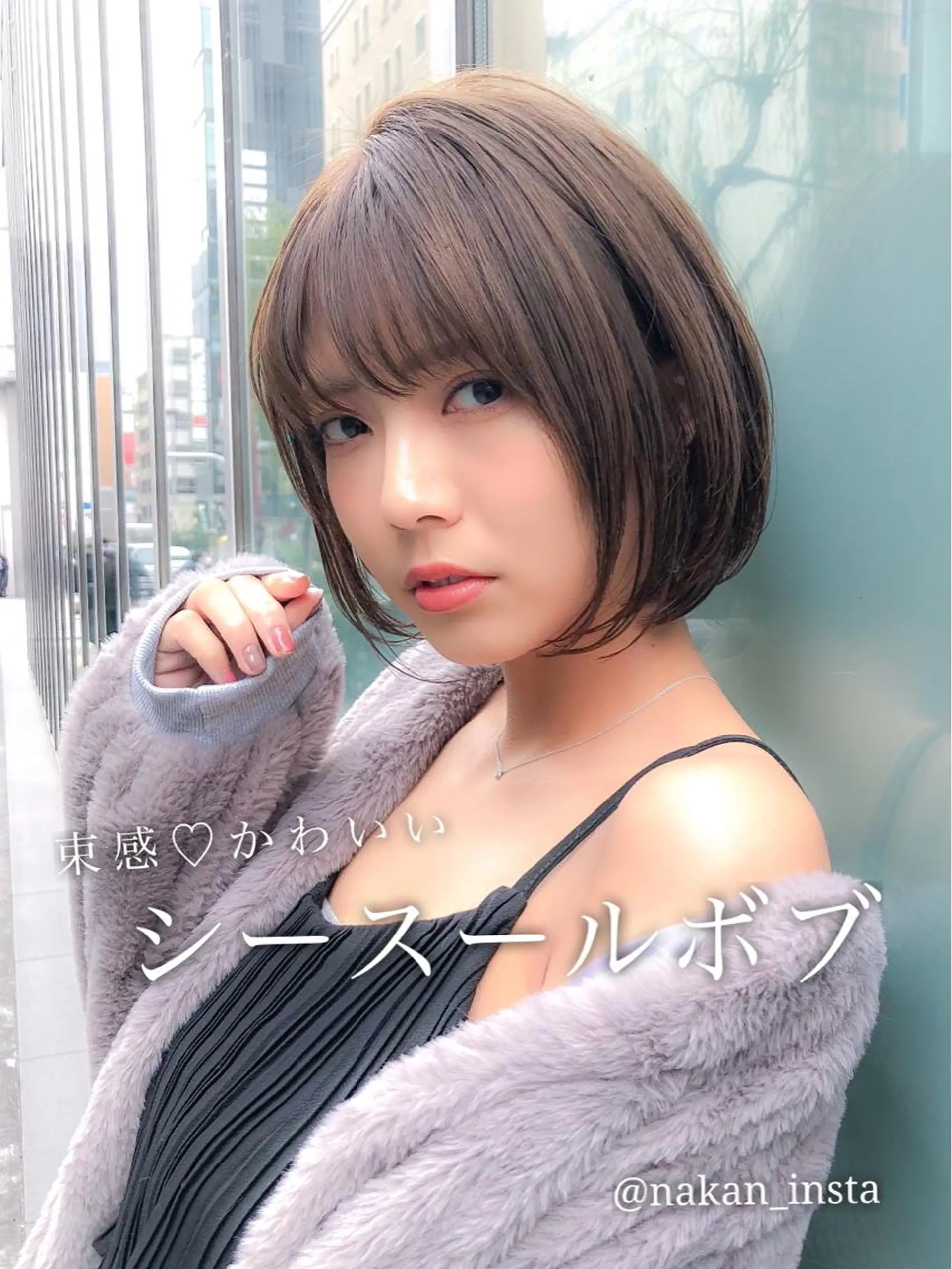 ショート カラー ボブ 似合わせカット 顔周りレイヤー/ボブ 銀座✨中野まさひろのヘアスタイル