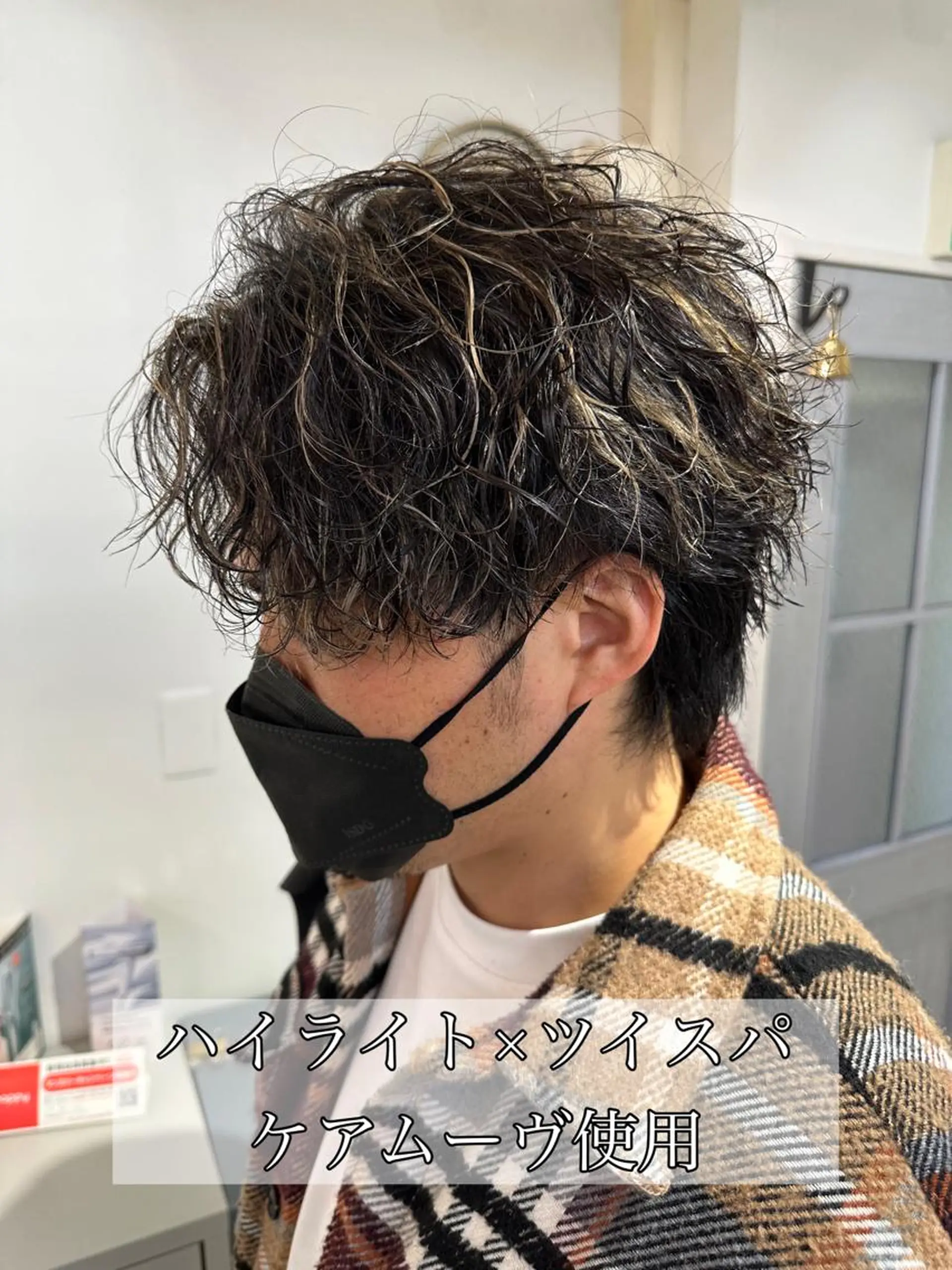ミディアム カラー パーマ メンズ カット ヘアカラー パーマ トリートメント メンズ専門 Stylist吉川のヘアスタイル
