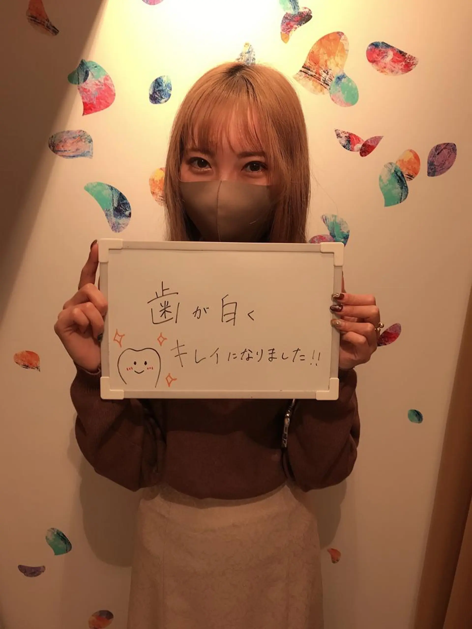 セルフホワイトニング Lipsy渋谷店のエステ・リラクイメージ