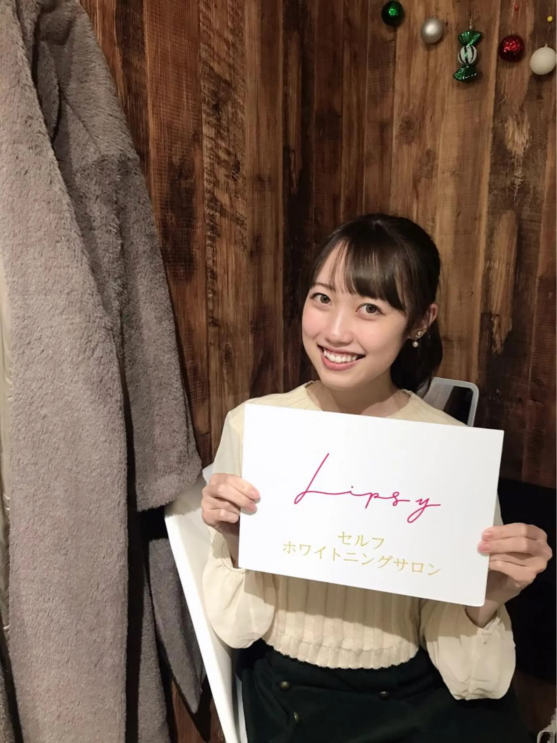 セルフホワイトニング Lipsy渋谷店のエステ・リラクイメージ
