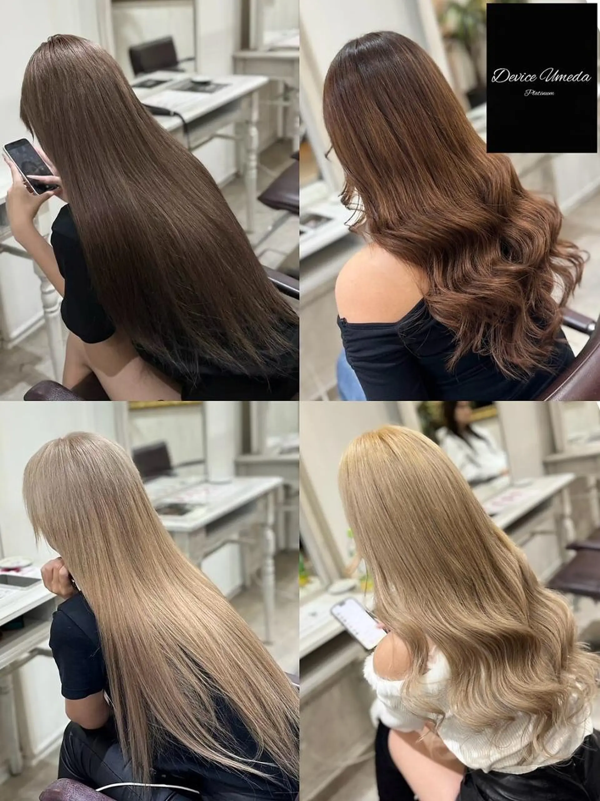 ロング ヘアアレンジ カラー レミーエクステ大阪 Device梅田のヘアスタイル