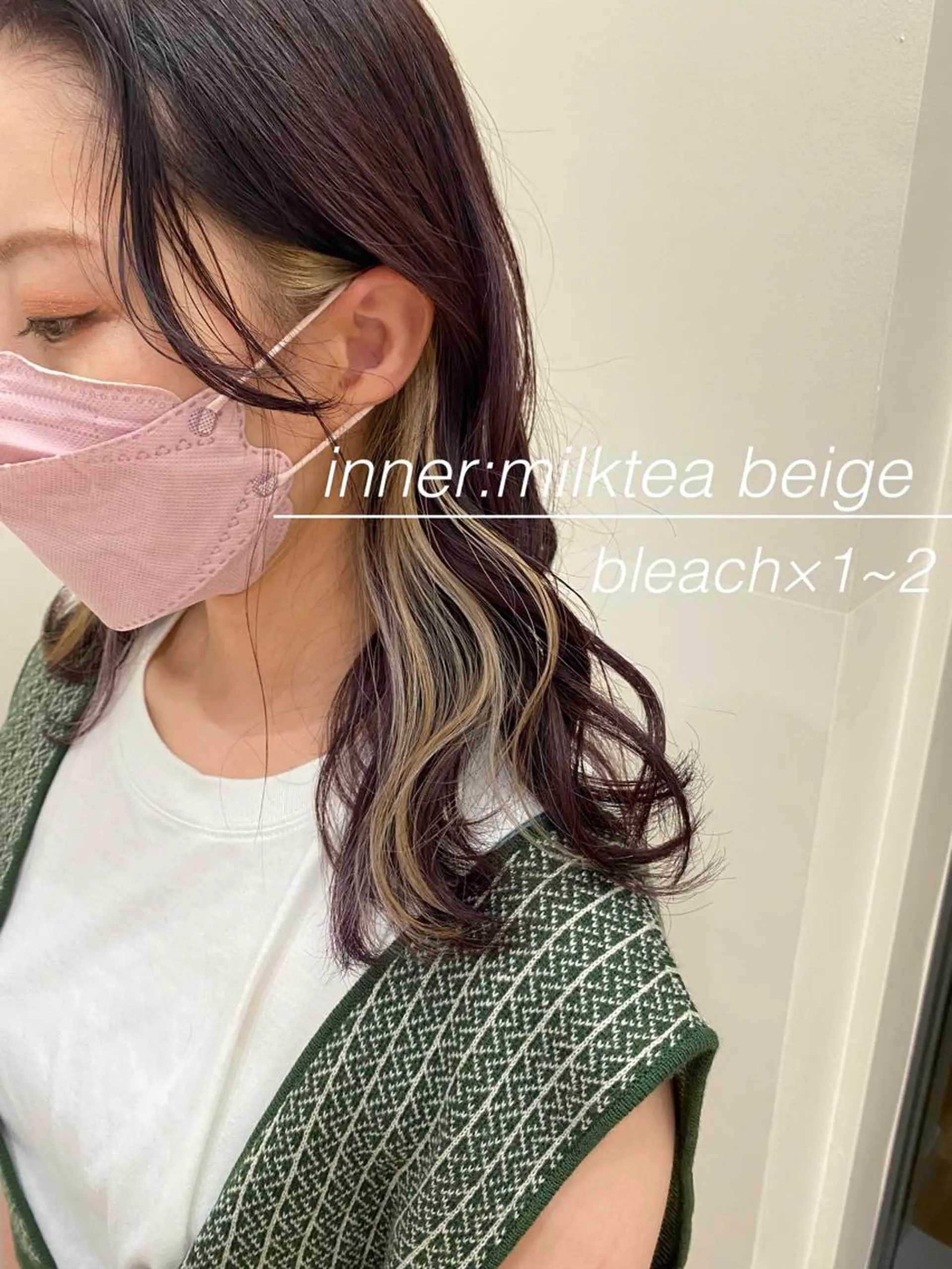 ミディアム es SALON所属・神崎 夢羽のヘアスタイル