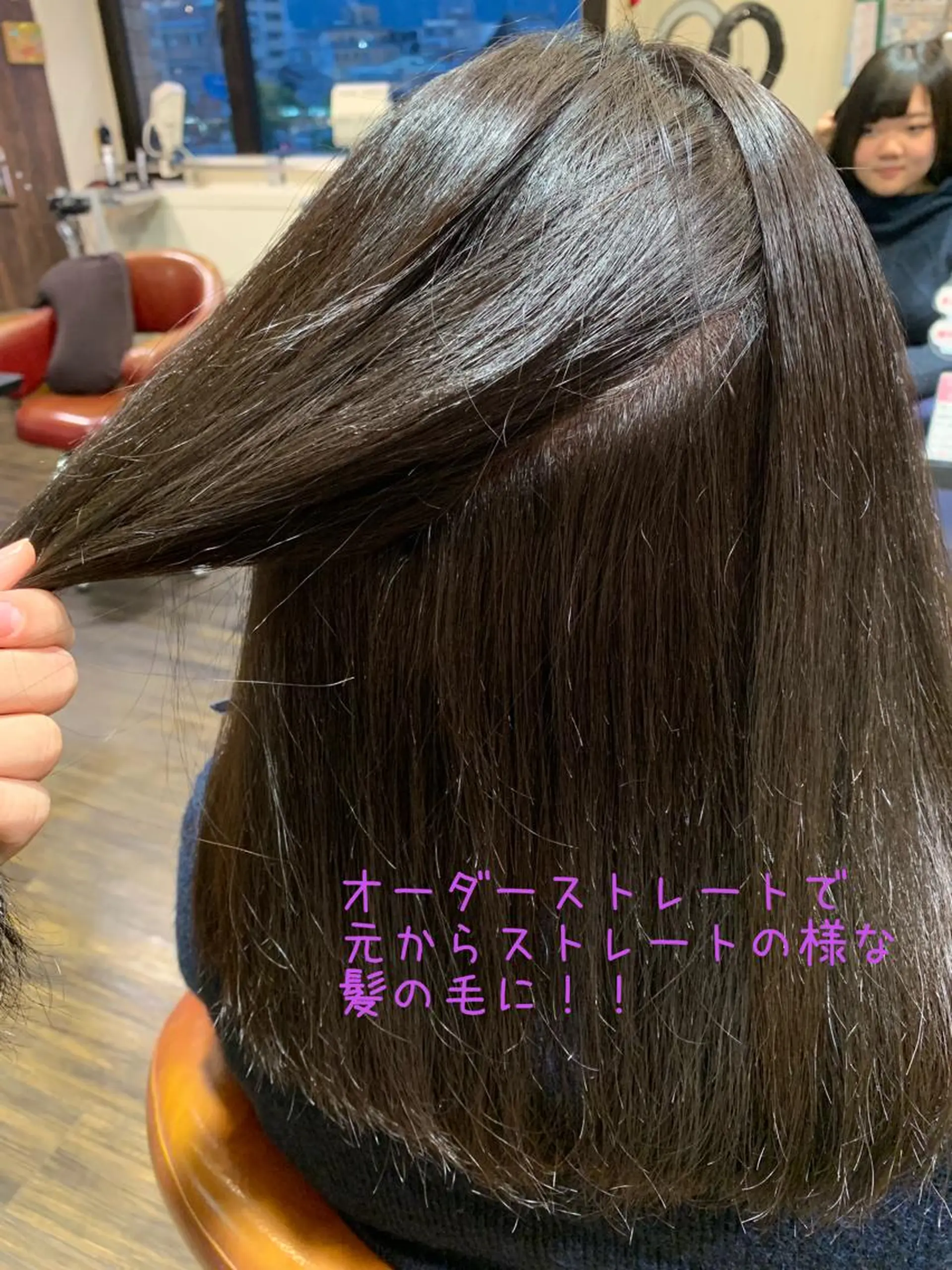 ロング パーマ 縮毛矯正 🌿‬ ܸAir 透明感🌱西村知佳のヘアスタイル
