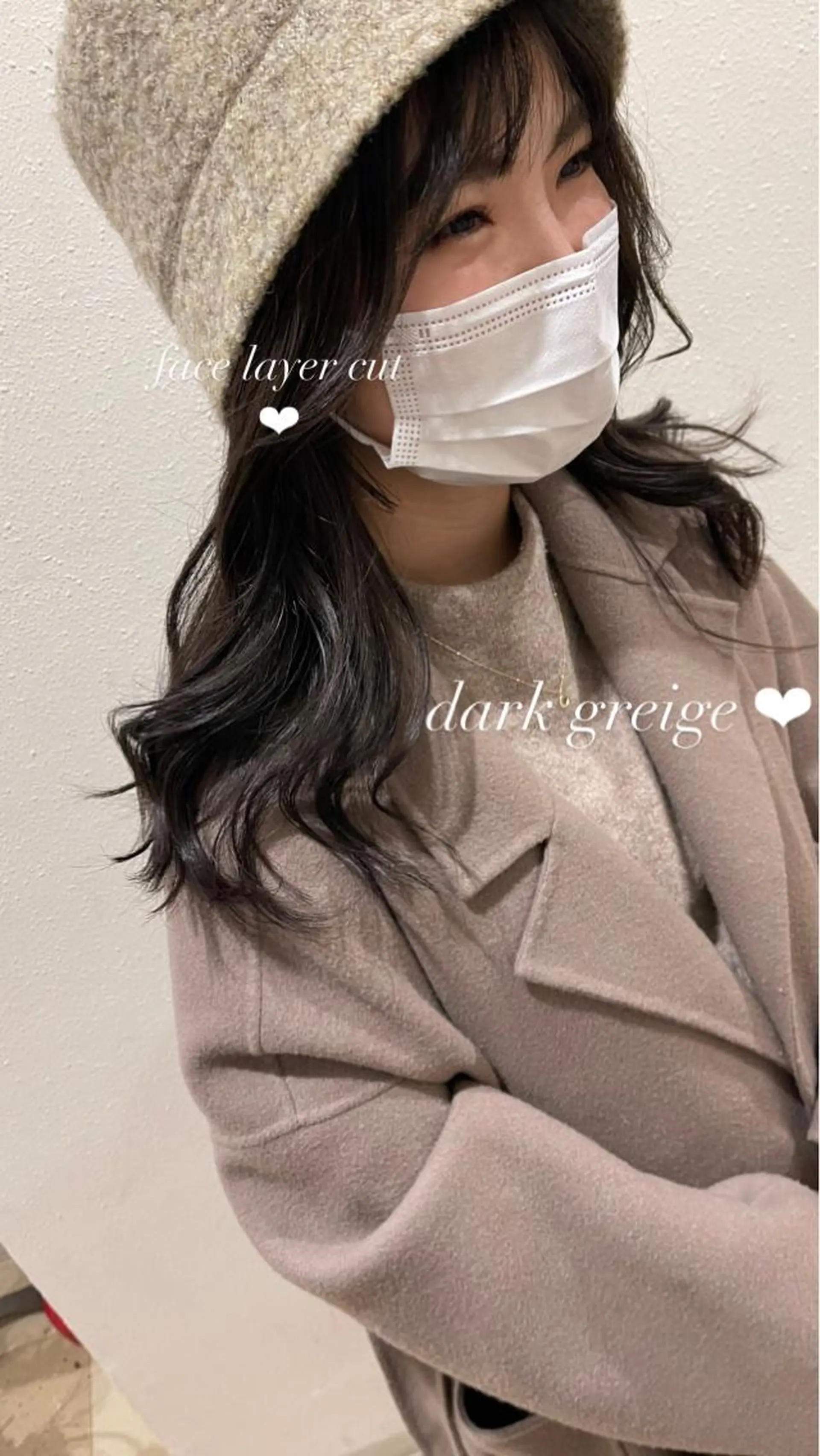 セミロング くびれヘア くびれレイヤー レイヤーカット オルチャンヘア カット ヘアカラー 韓国 / 中国ヘア 🦋Noniのヘアスタイル