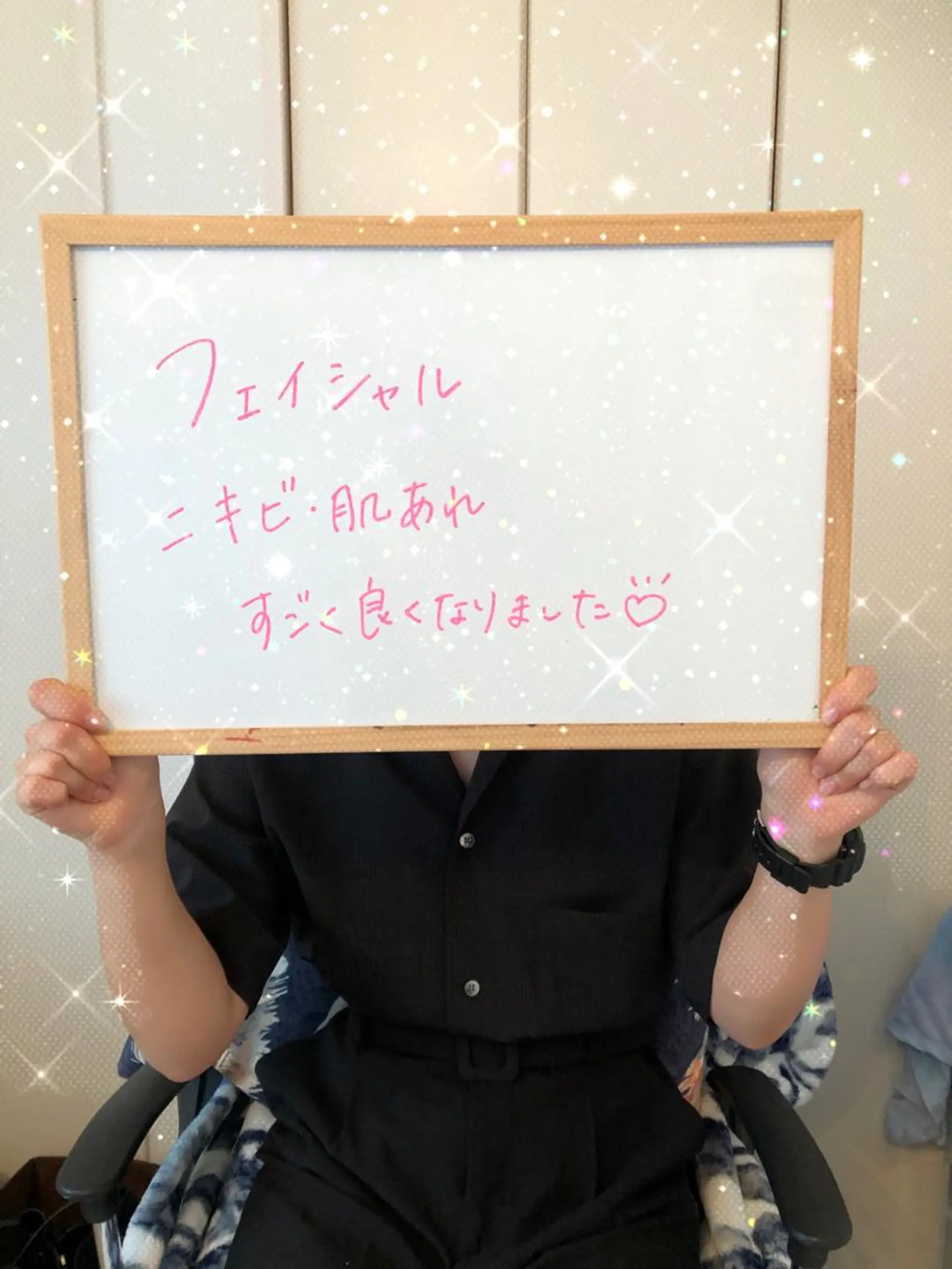 おうちサロン B-ROOMのエステ・リラクイメージ