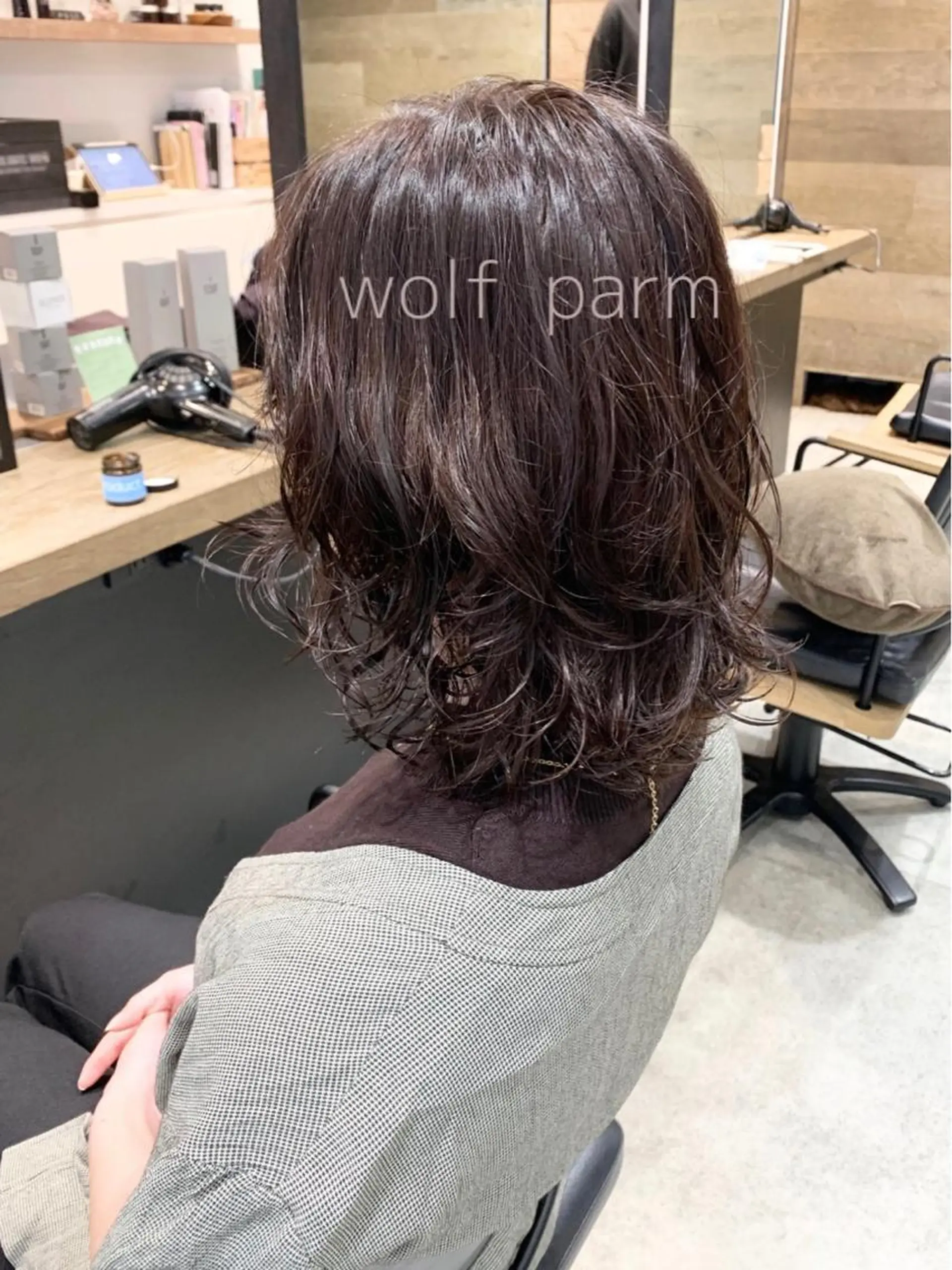 ミディアム カラー パーマ ヘアアレンジ ミディアムパーマ ウルフカット カット パーマ トリートメント SALOWIN川崎所属・似合わせレイヤー♡ 美髪縮毛矯正♡ミナエのヘアスタイル