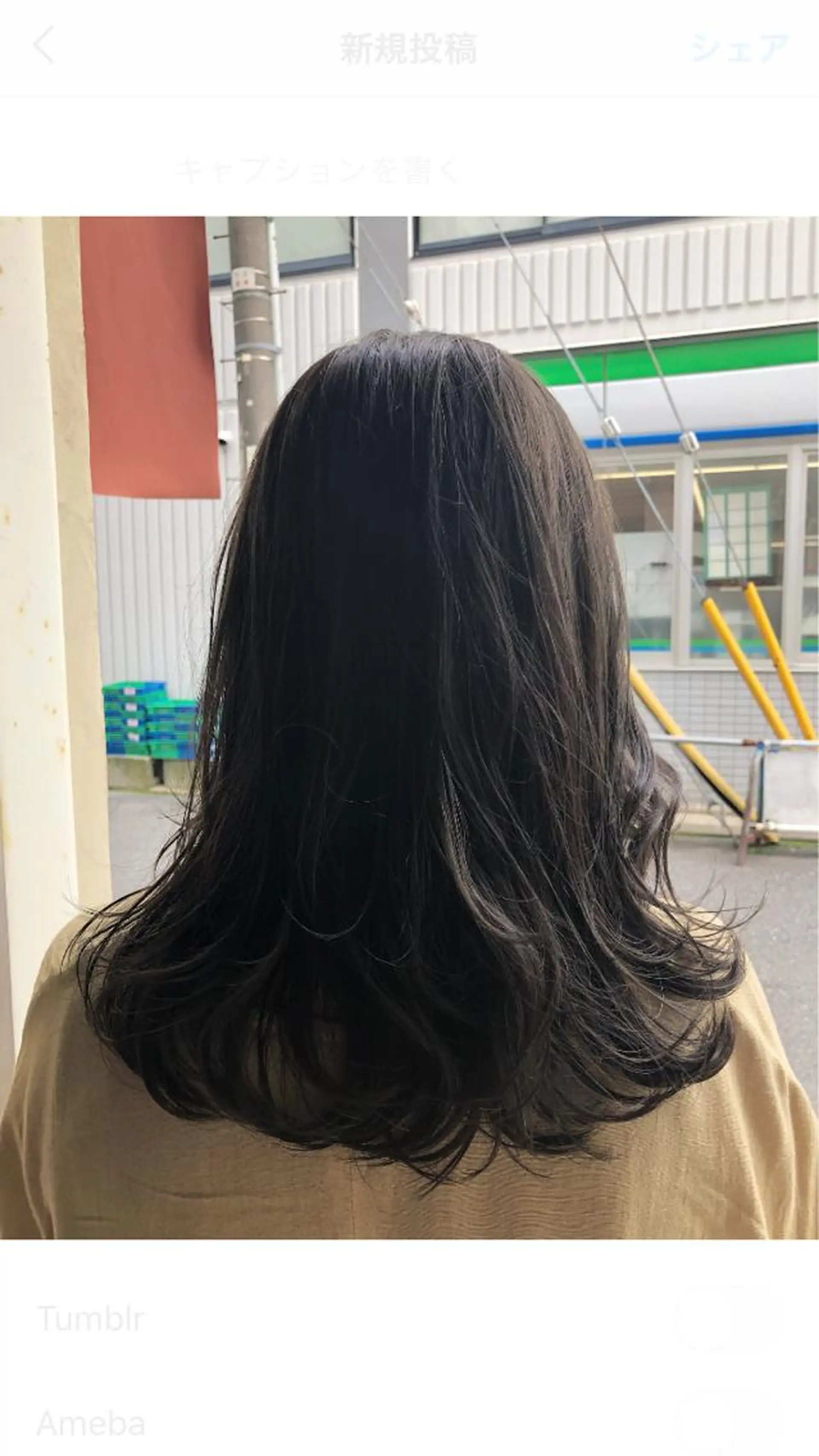 セミロング カラー アッシュ ✨🌿大人可愛い愛さ れhair🌿✨松本のヘアスタイル