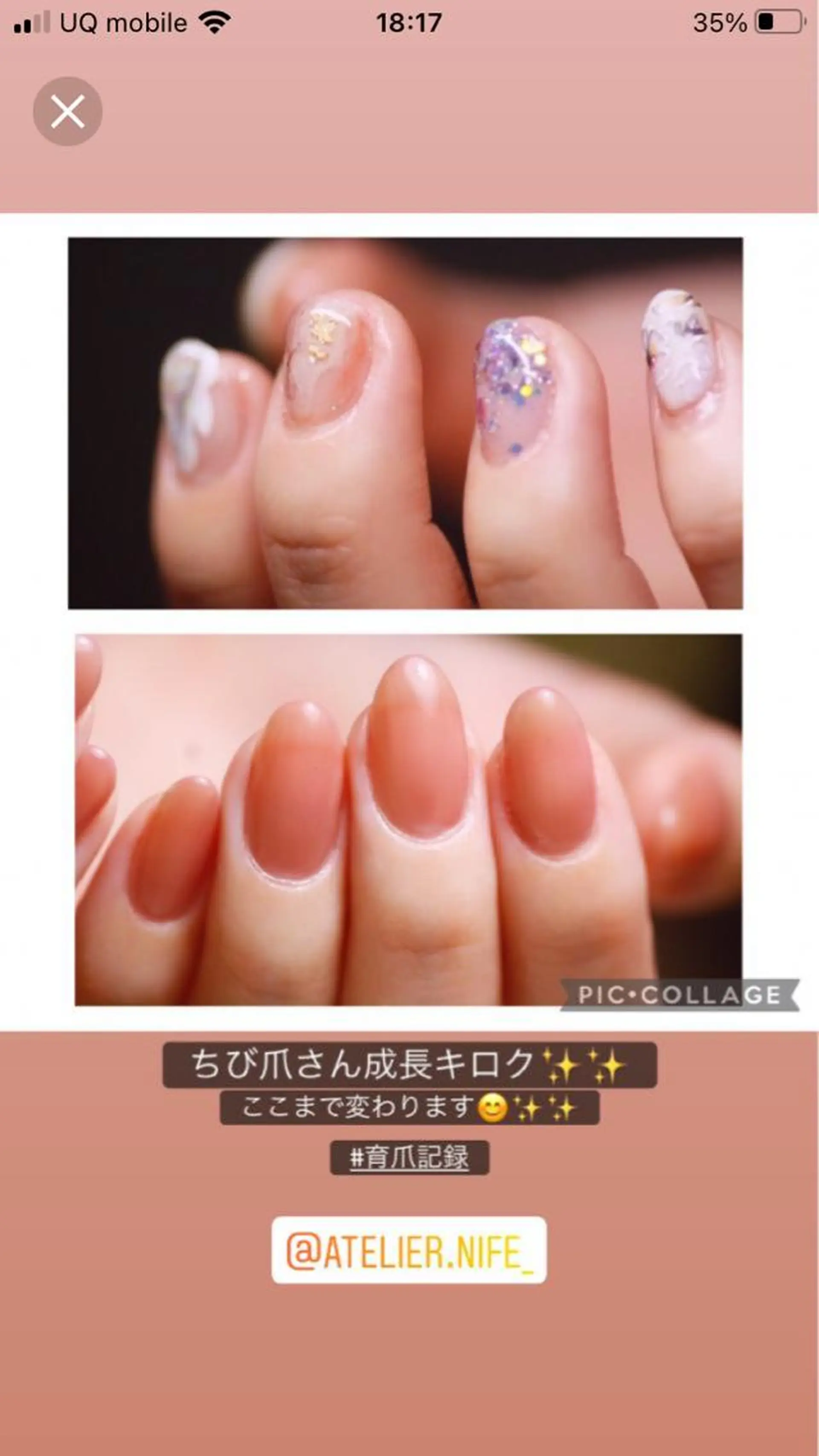 ネイル atelier nife.のネイルデザイン