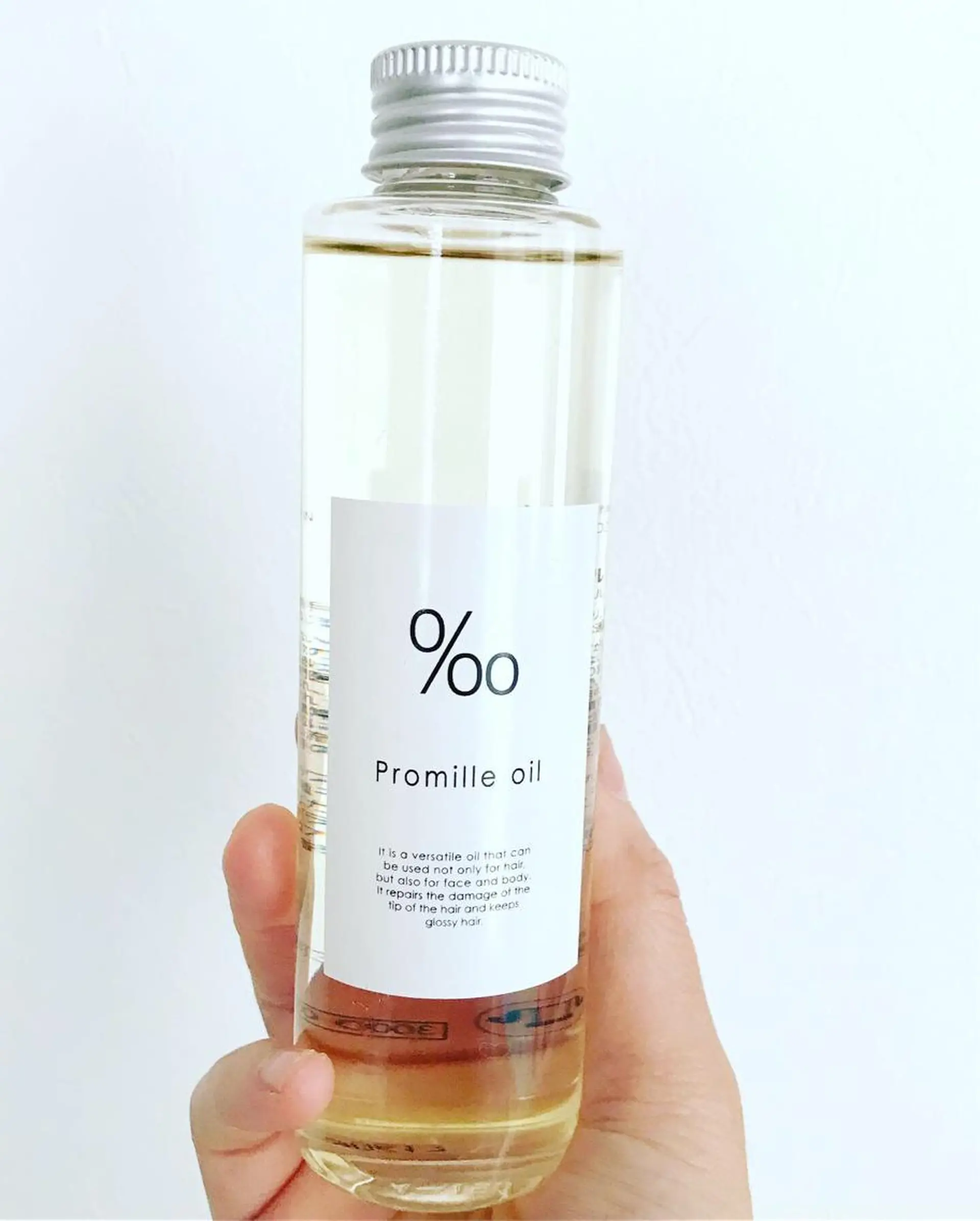 ママ美容師 ＊ヒマワリのヘアスタイル