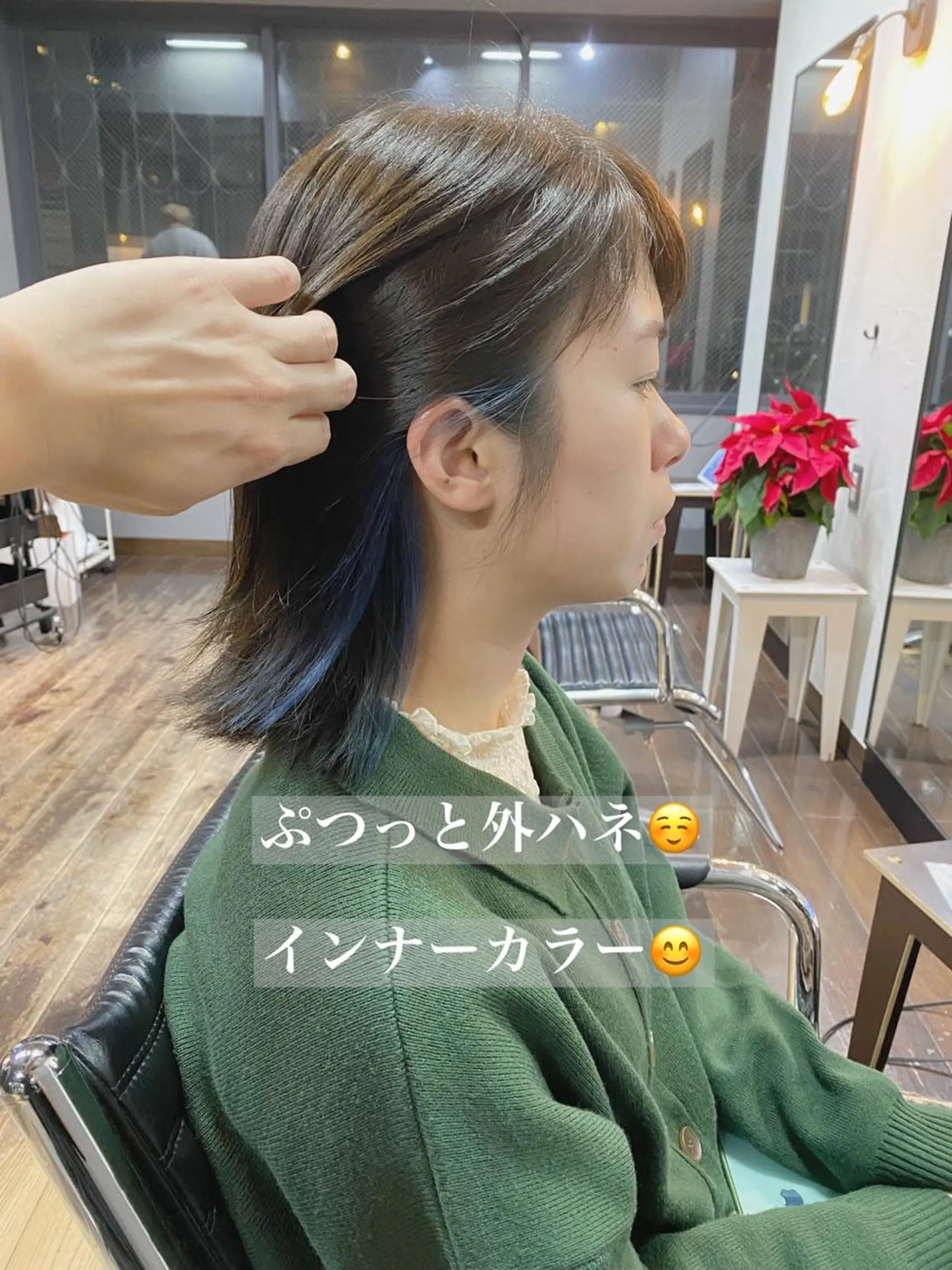 ミディアム カラー ヘアアレンジ インナーカラー カット ヘアカラー 店長✂️KOTA✂️ oggiottoのヘアスタイル
