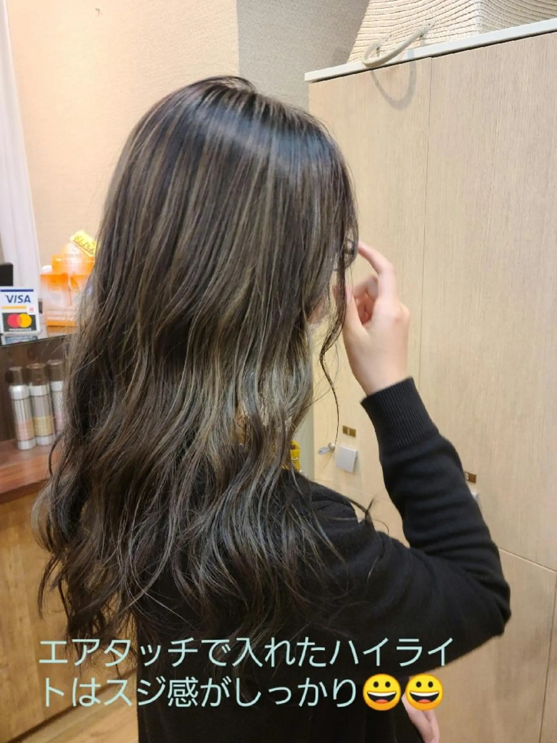 ロング カラー ハイライトカラー ハイライト カット ヘアカラー 【ネウィ天王寺 】seiyaのヘアスタイル