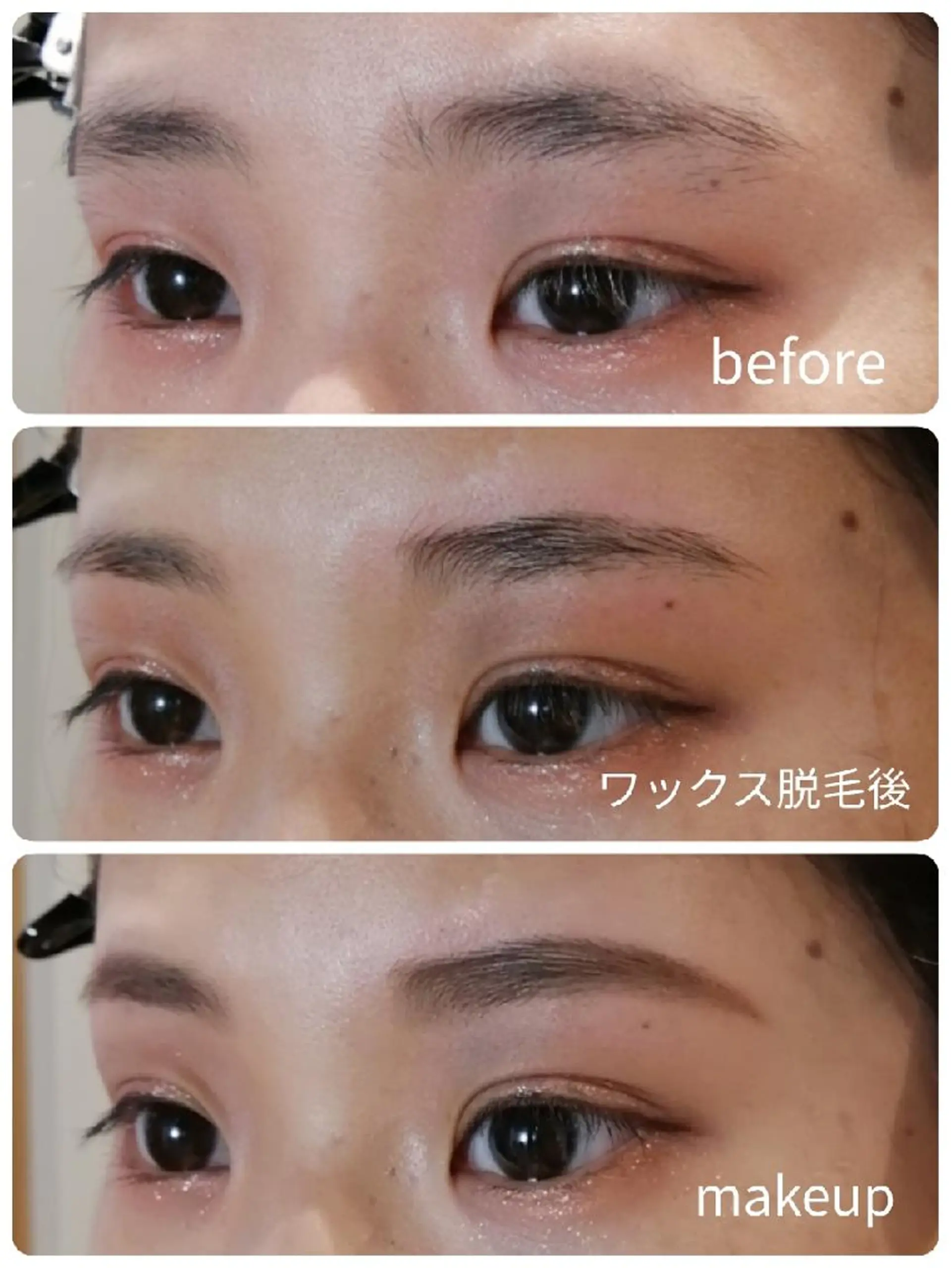 マツエク・マツパ 眉毛サロン 　森田江里子の眉毛・アイブロウイメージ