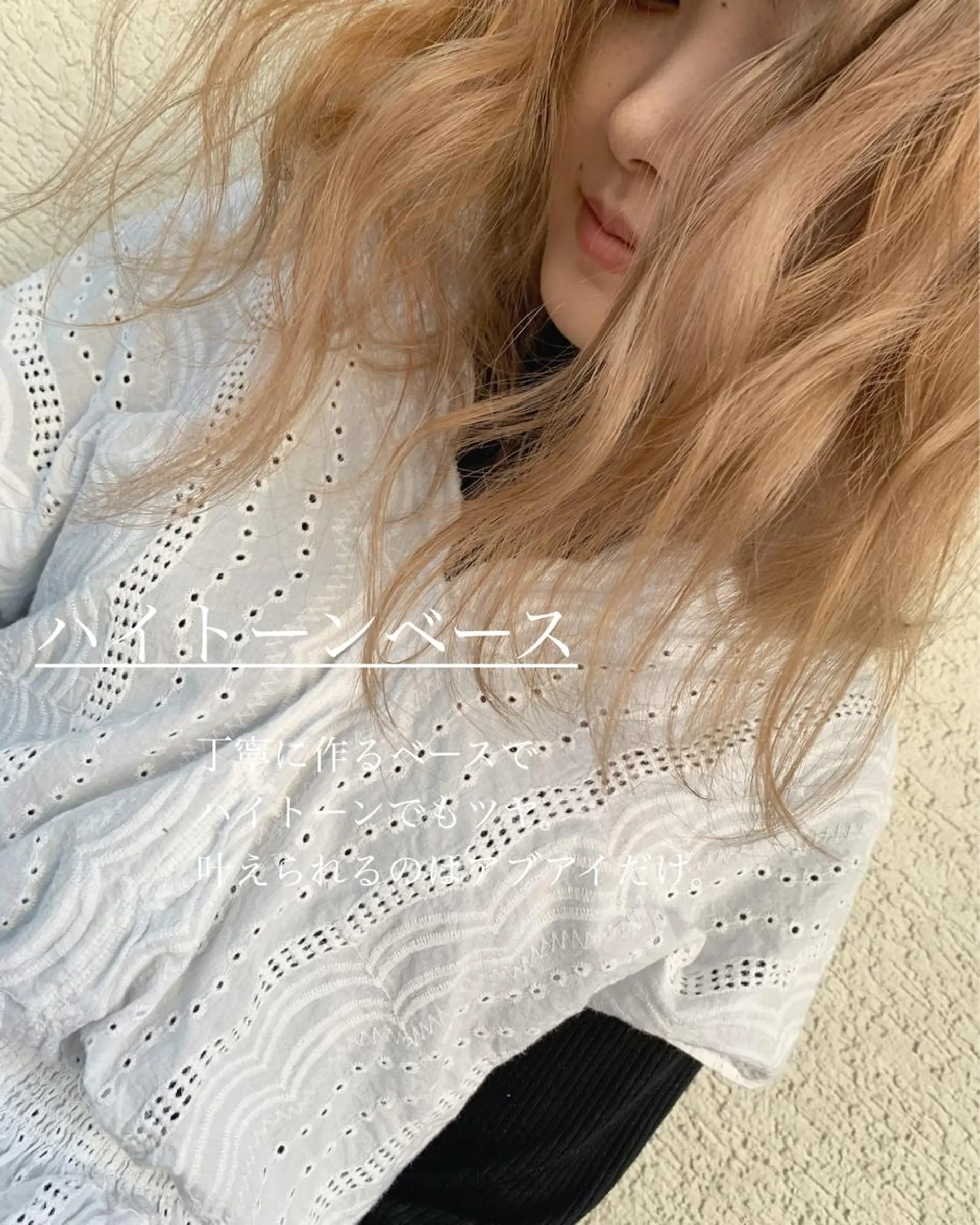 ミディアム カラー flocci🌙 フロクシのヘアスタイル