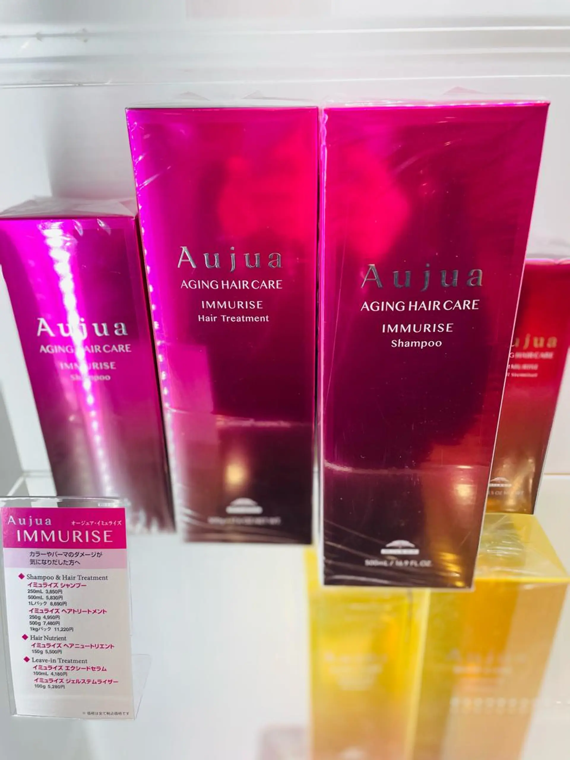 岡村 真子のヘアスタイル