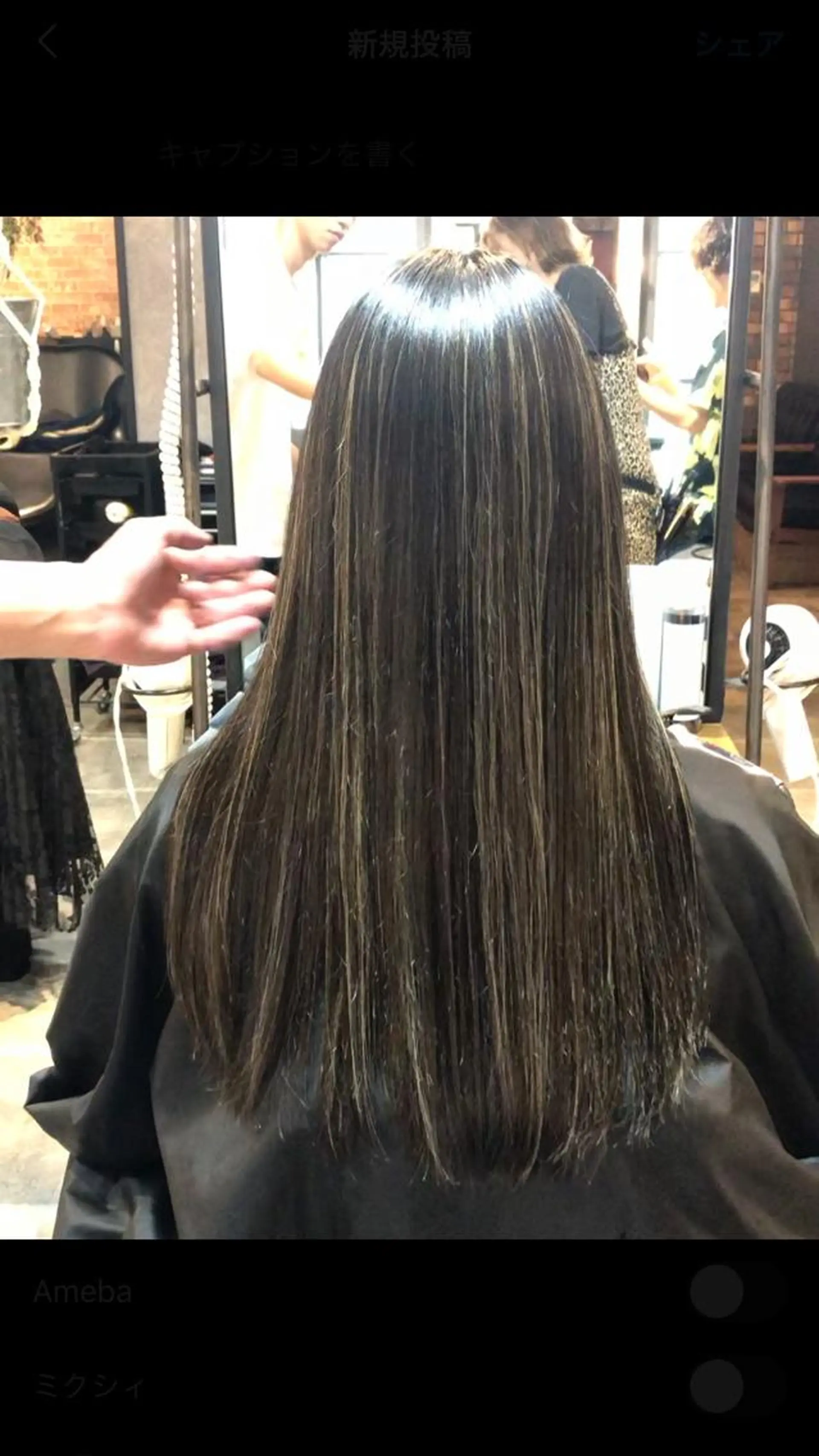 ロング アッシュ ハイライト レイヤーカット salowin 原宿 aroa所属・韓国／ハッシュカット ／透明感カラー／金野のヘアスタイル