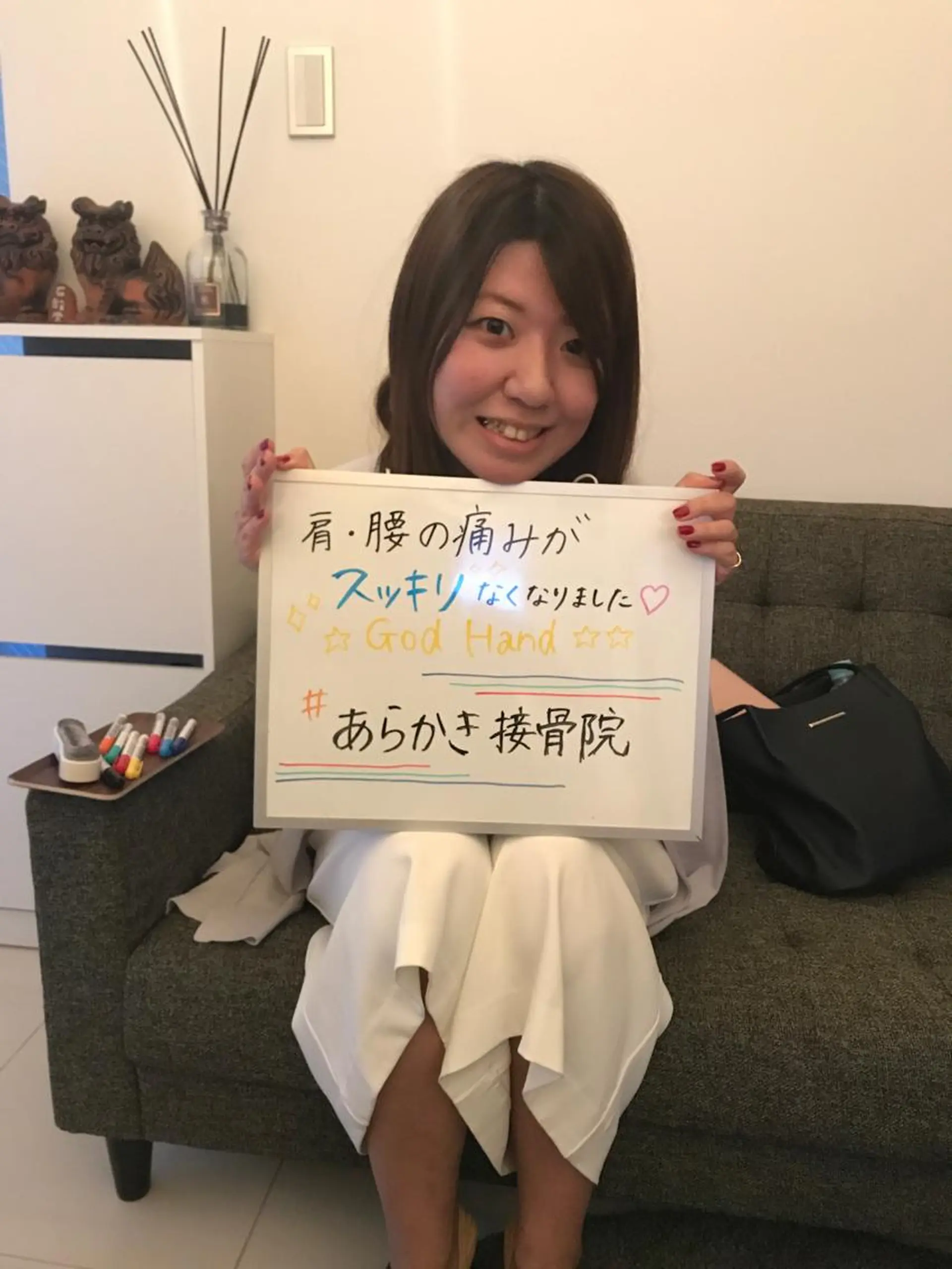 ロング メンズ キッズ エステ リラク 院長  新垣 樹のエステ・リラクイメージ